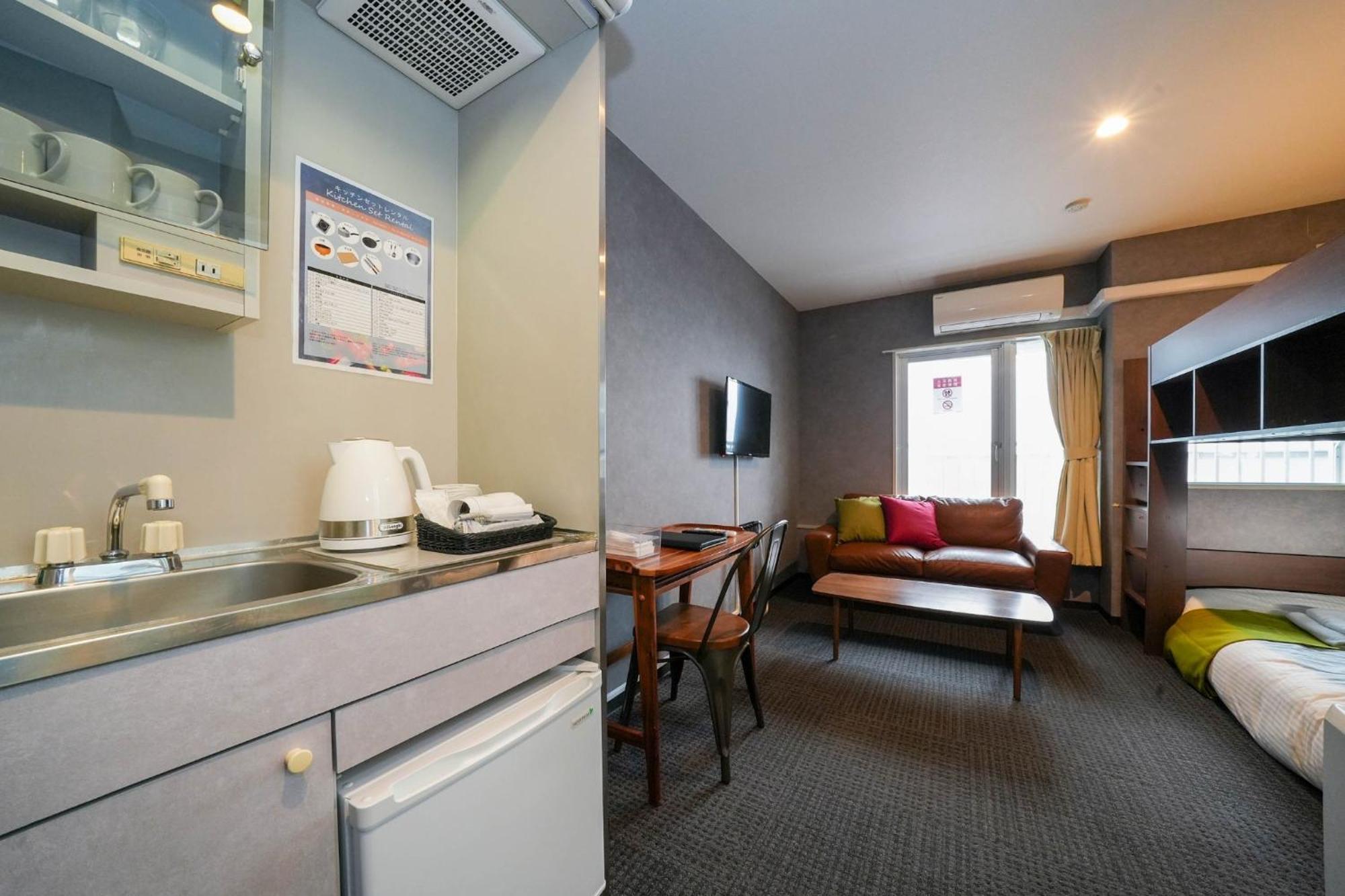 Guest house - - Vacation 29242v Sapporo