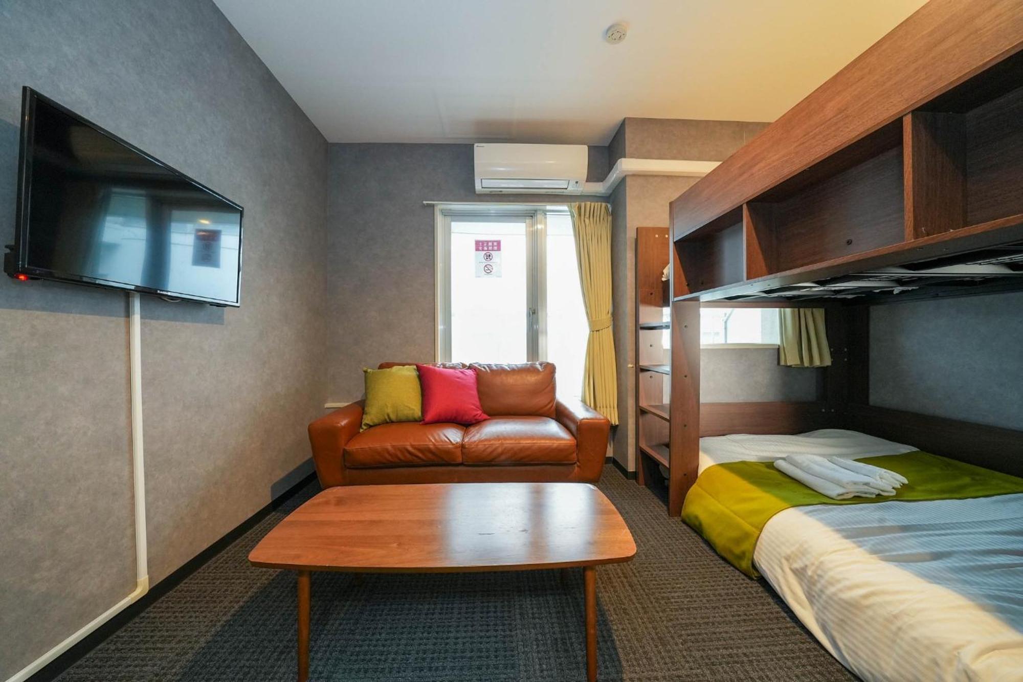 - - Vacation 29242v Guest house Sapporo