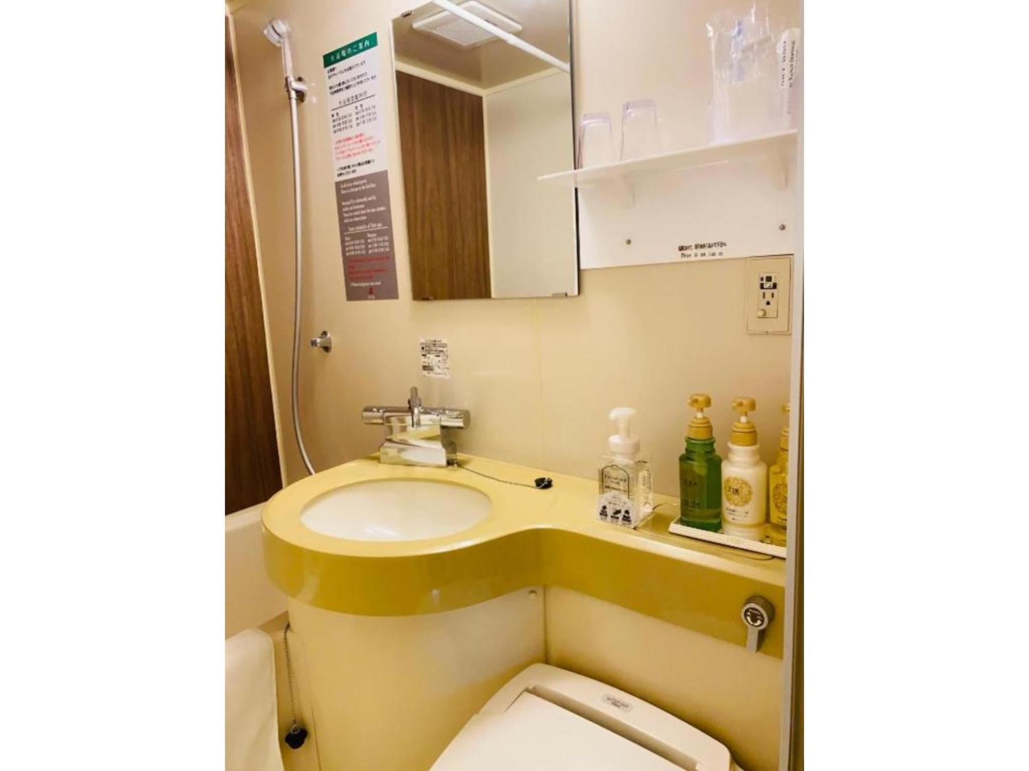 Hotel Relief Susukino - Vacation 22973v *