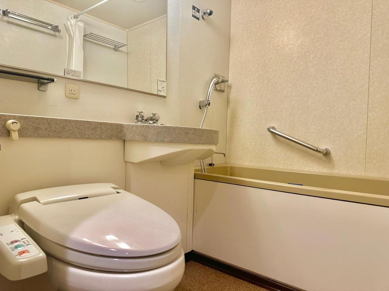 Hotel Apa Tkp Eki-kitaguchi Excellent 3*