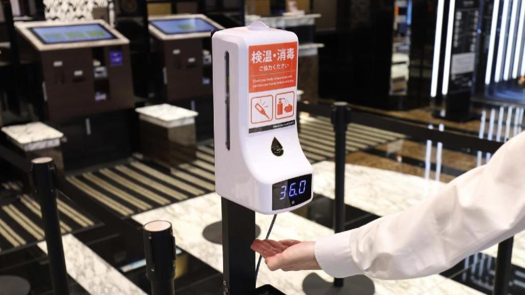 Hotel Apa Sapporo-susukino-ekiminami Sapporo