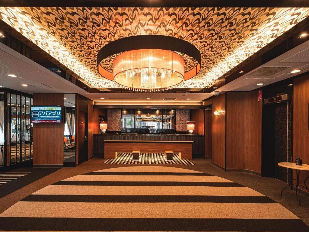 Apa Sapporo-susukino-ekiminami Hotel Sapporo