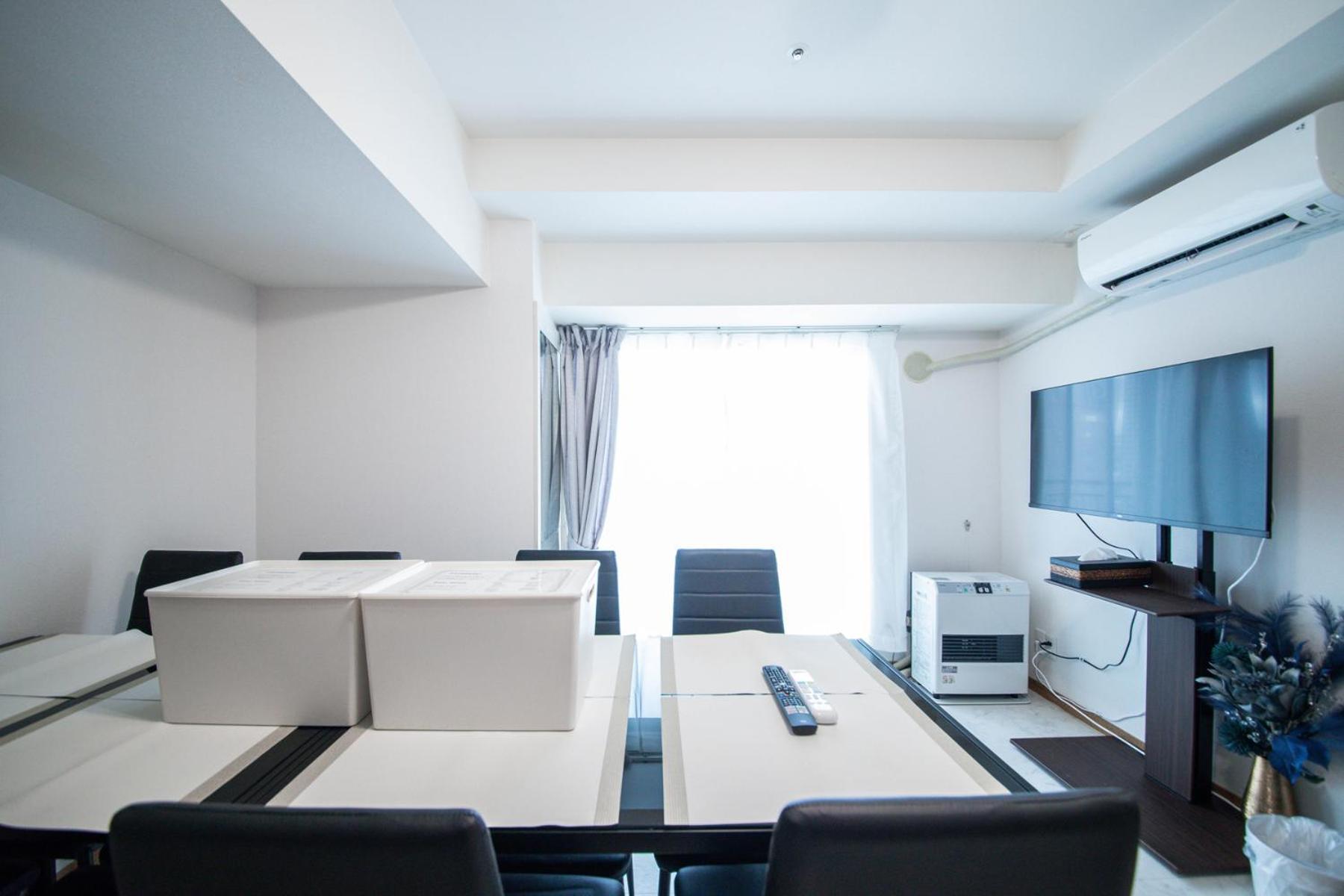 Primal Apartment *