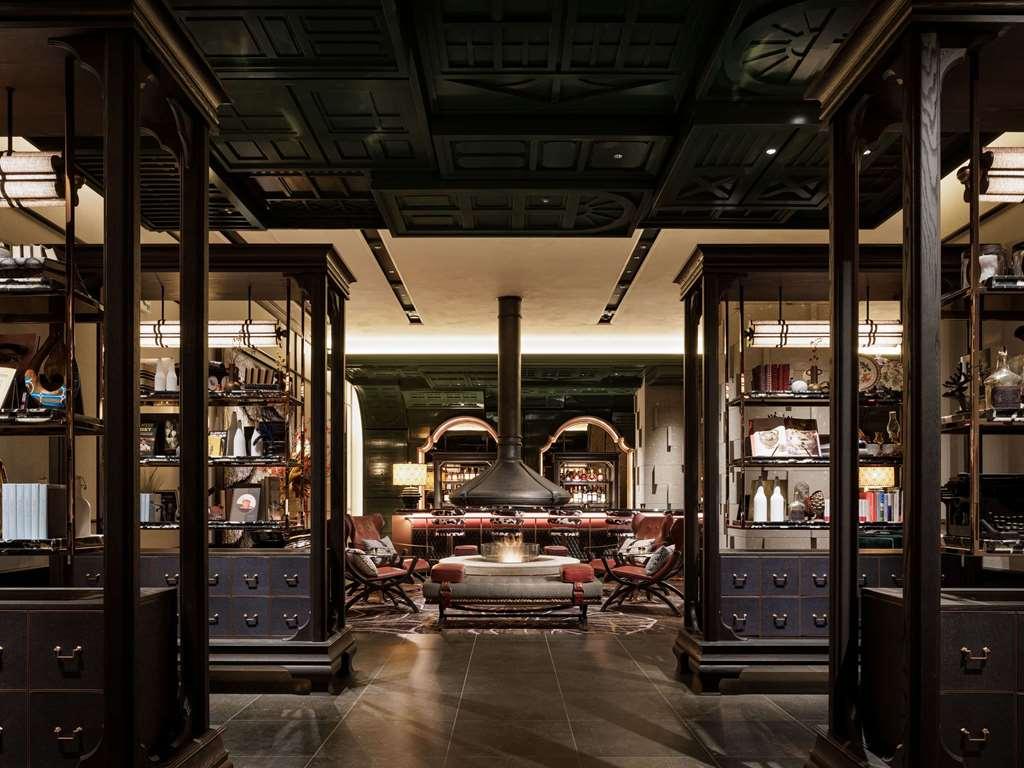 Sosei - Mgallery Collection Hotel Sapporo