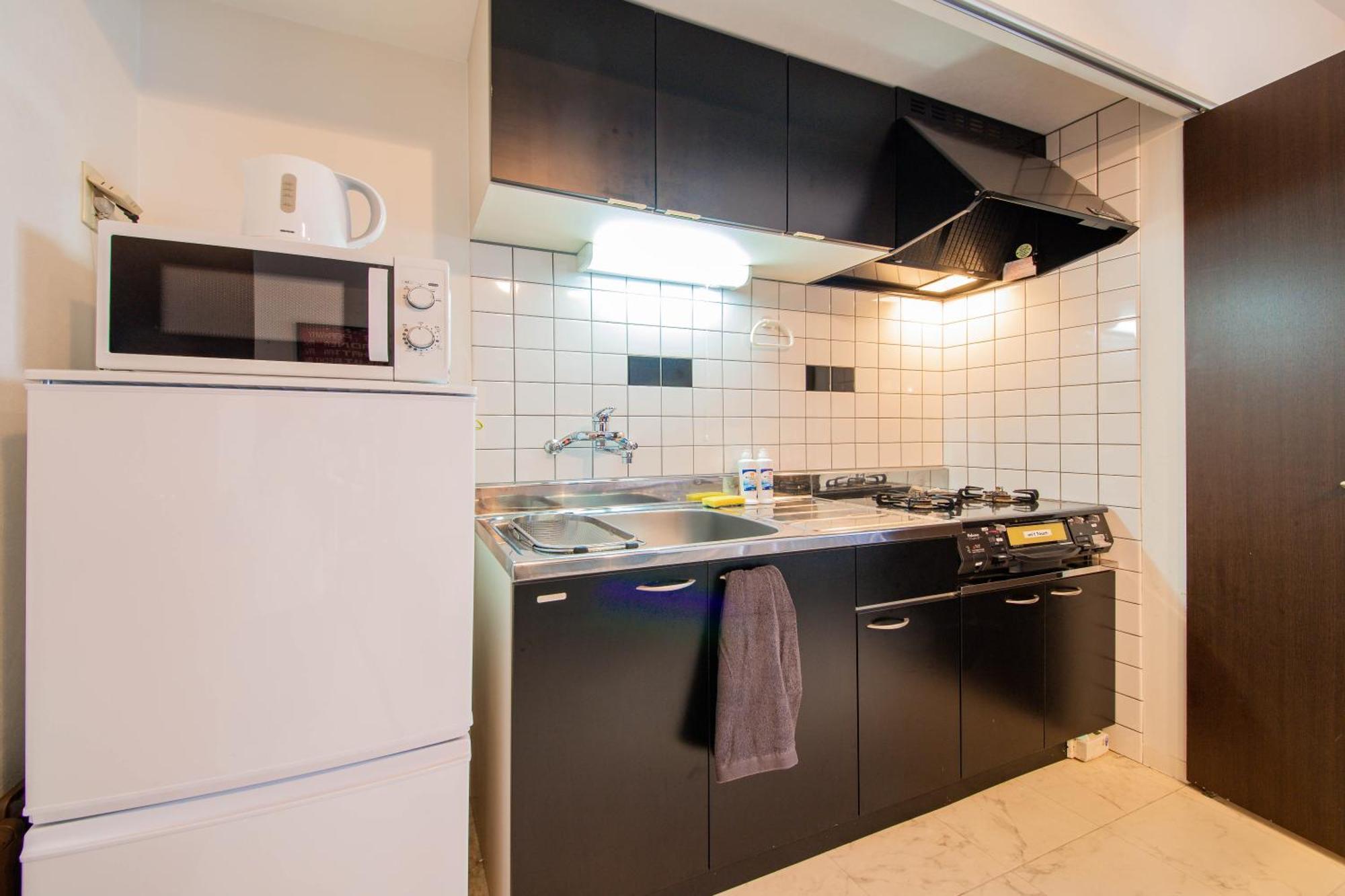 Blue Apartment Sapporo