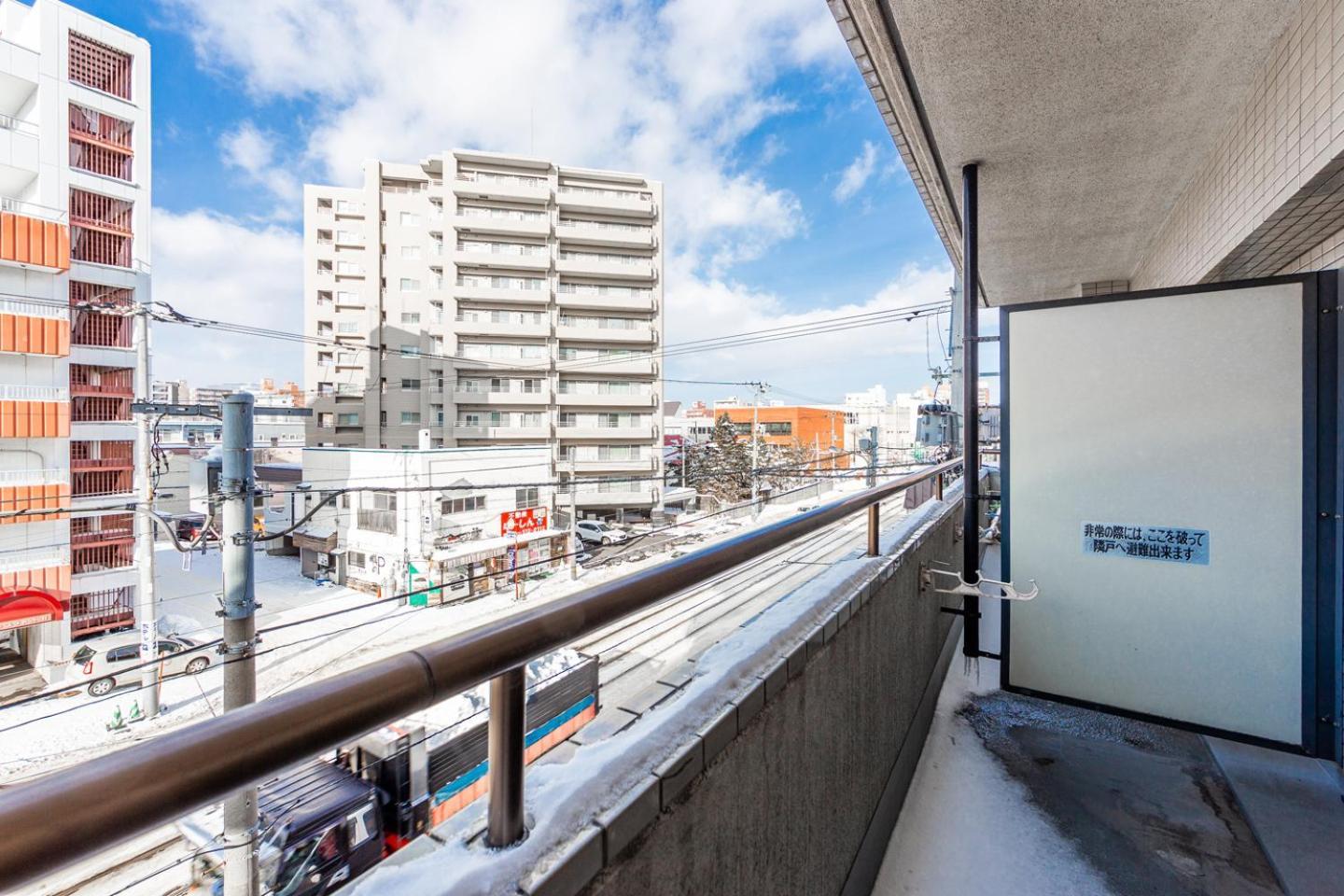 Apartment Commence ⅴ Sapporo
