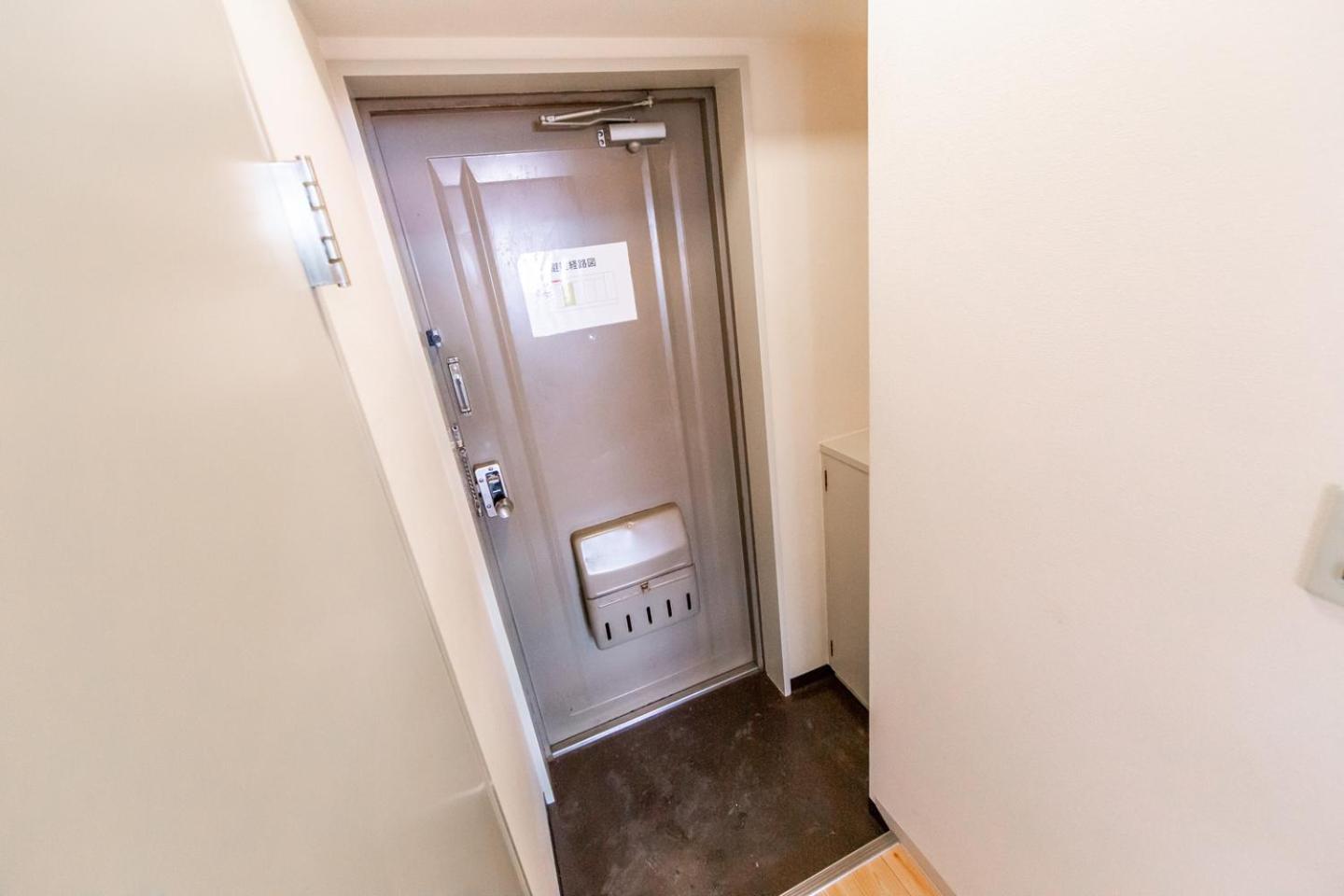 Apartment Commence ⅴ *