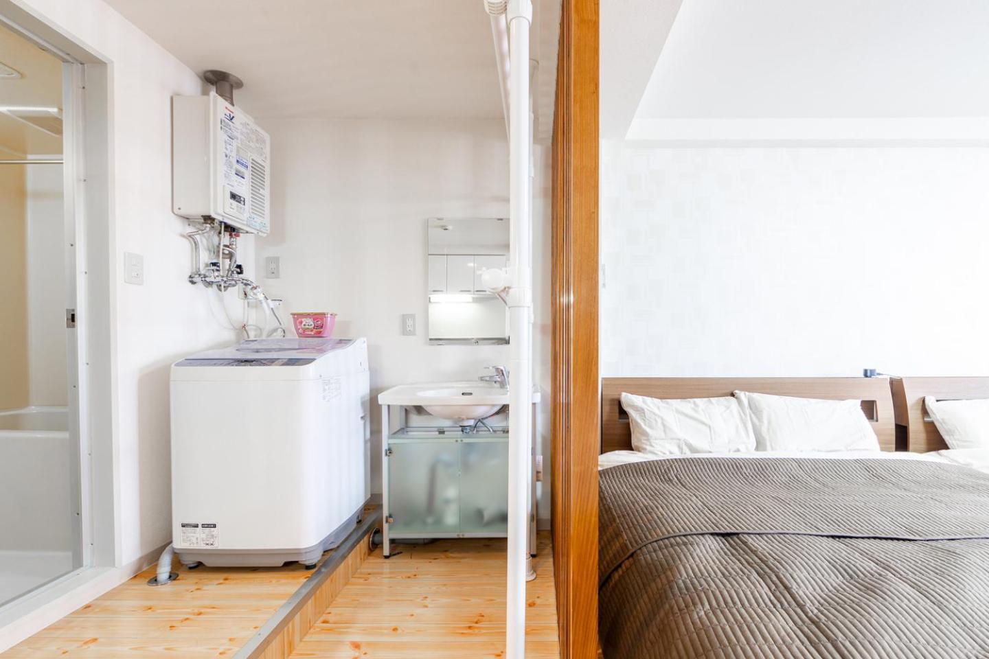 Apartment Commence ⅴ
