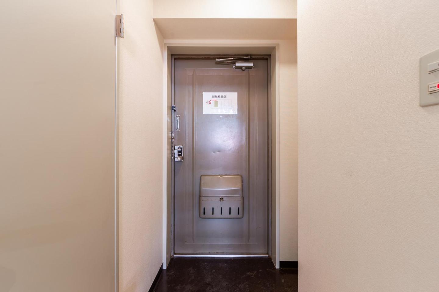 Commence ⅴ Apartment *