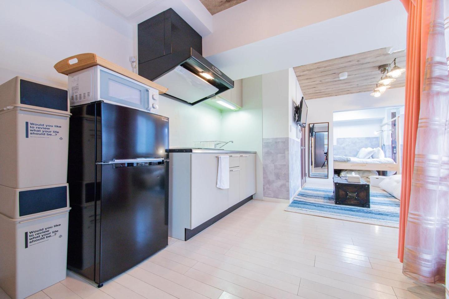 Apartment Classe Trois Sapporo