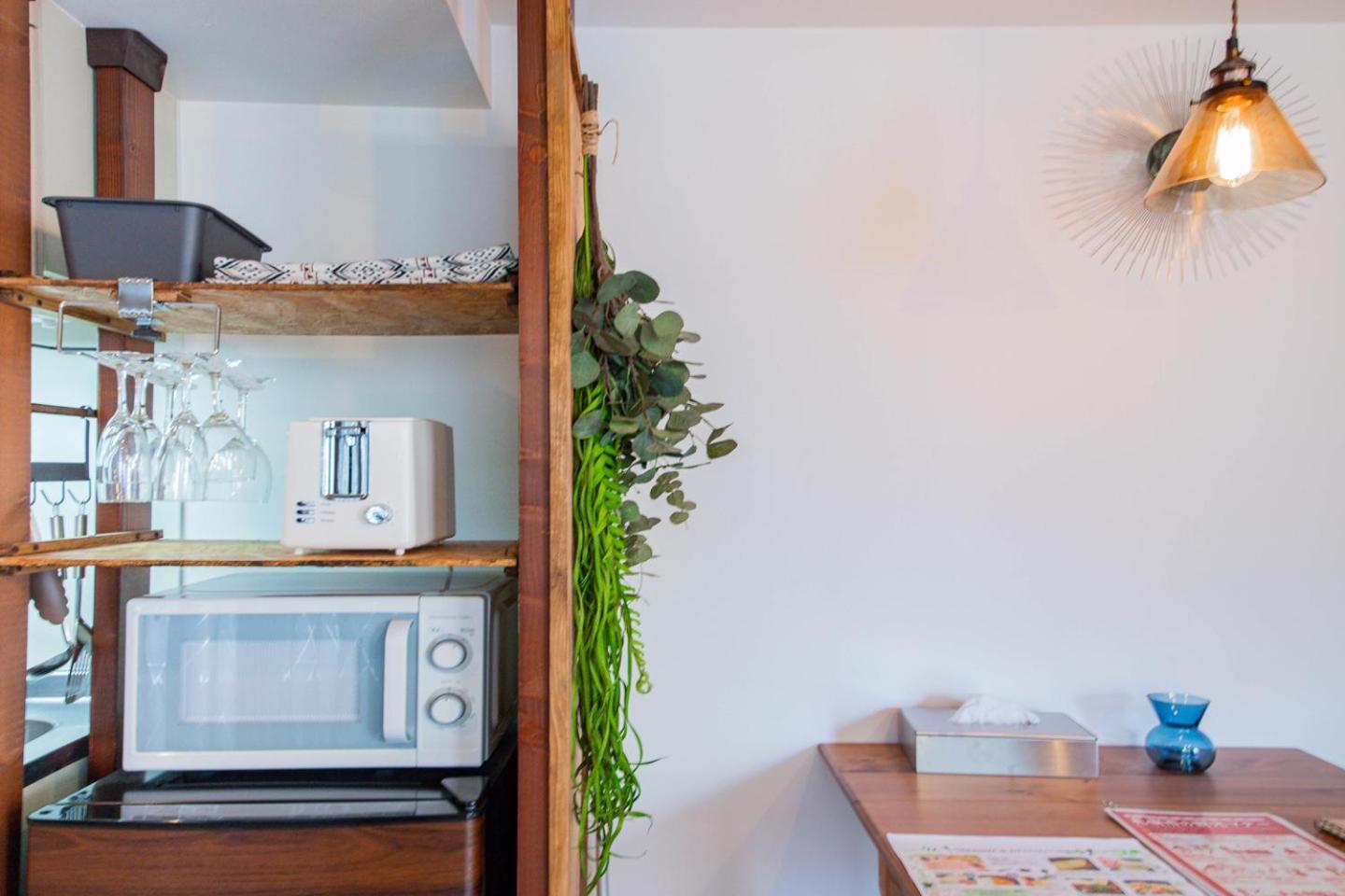Classe Quatre Apartment