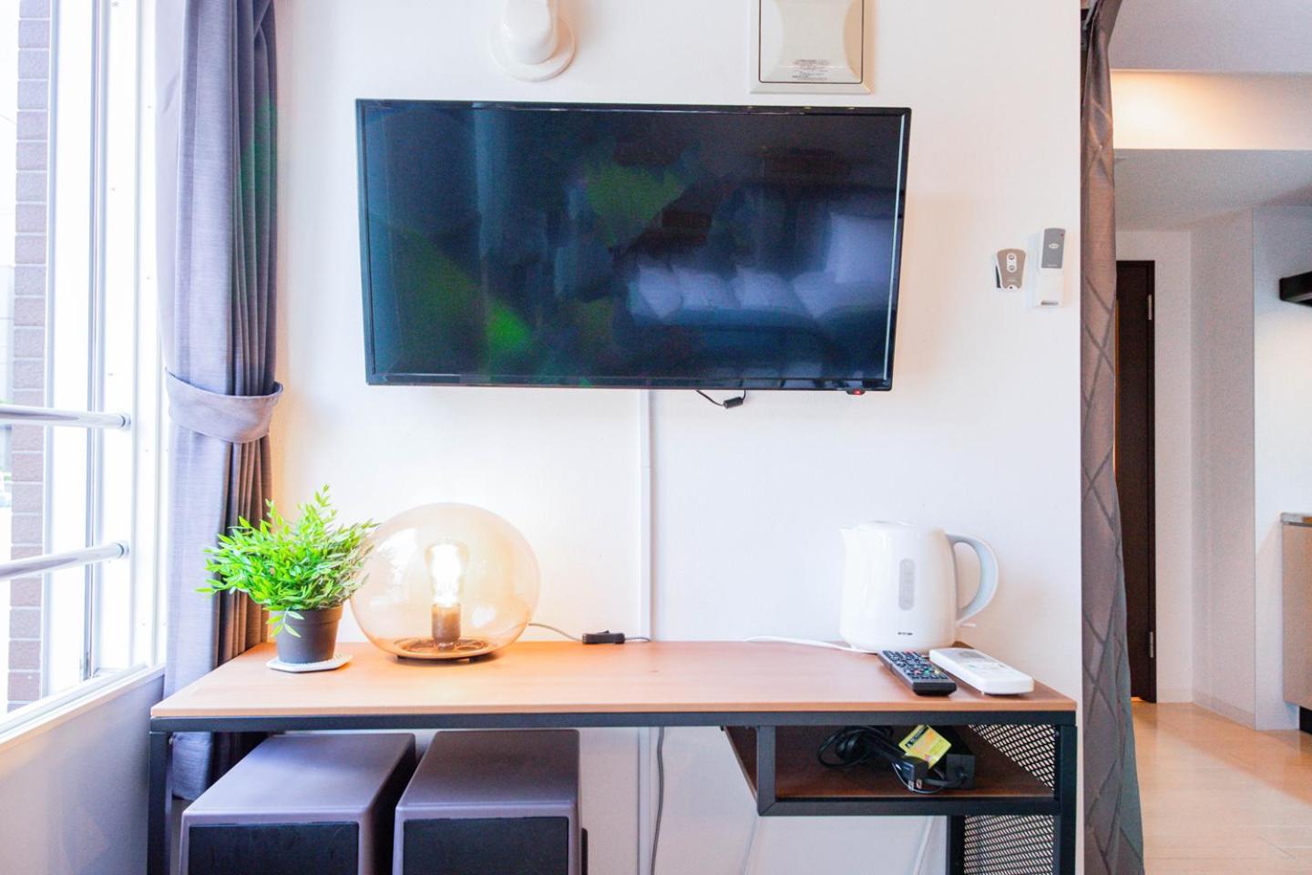 Apartment Classe Quatre Sapporo