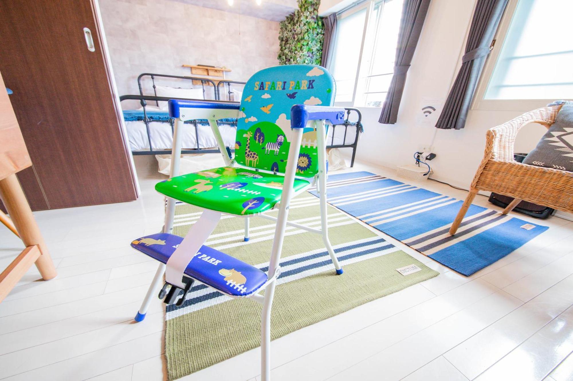 Apartment Classe Cinq Sapporo