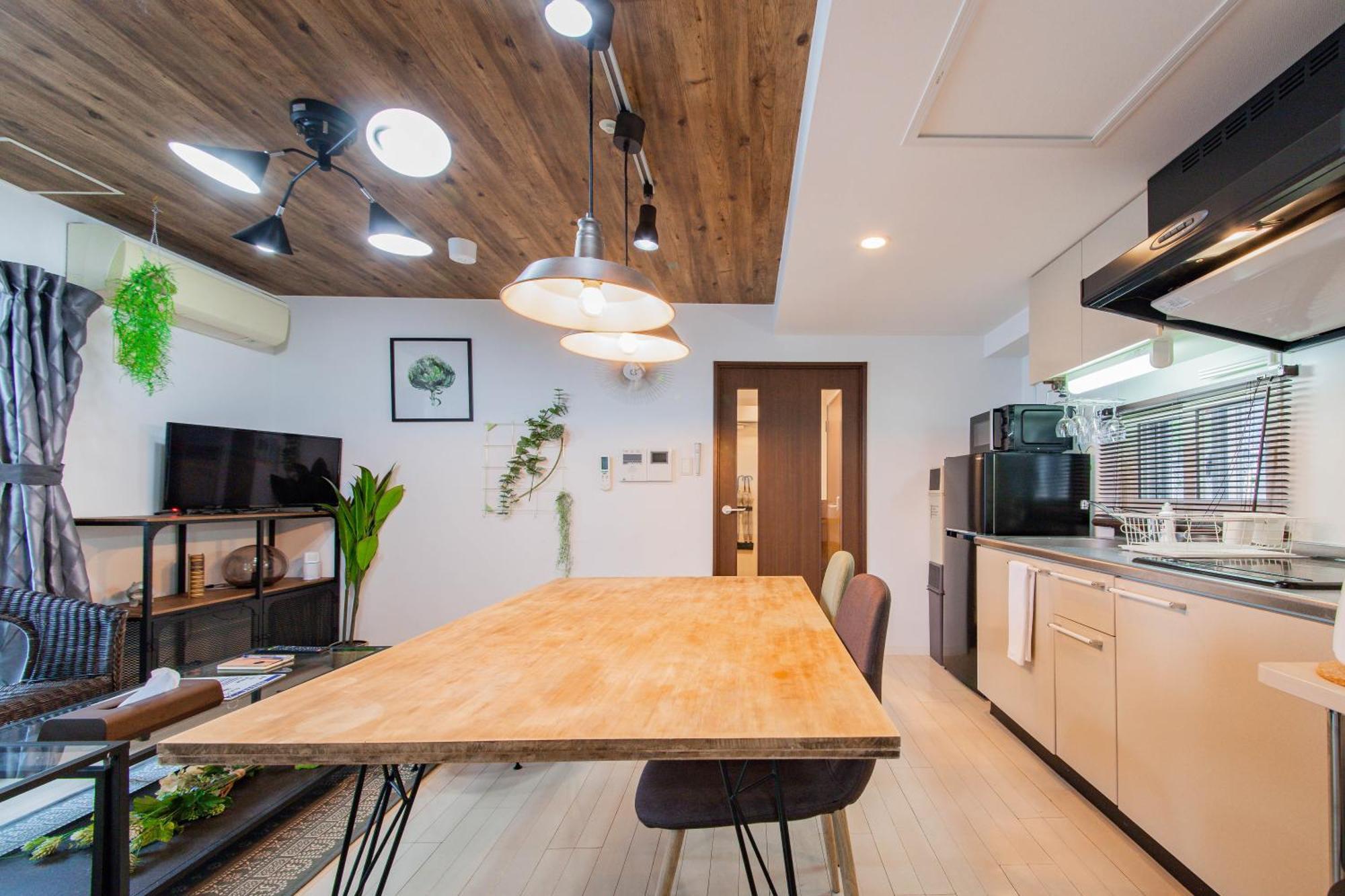 Apartment Classe Cinq *