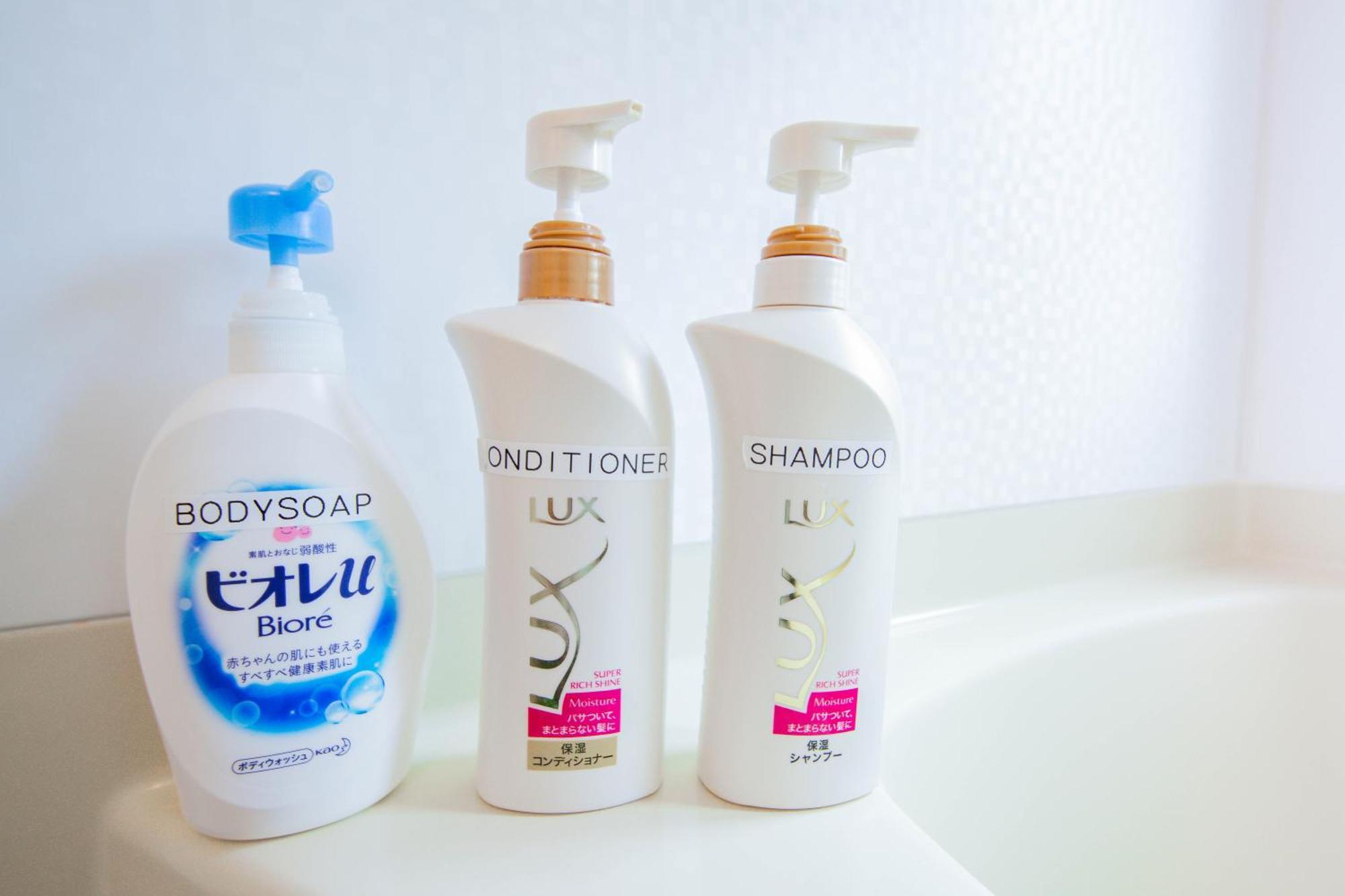 Classe Cinq Apartment Sapporo