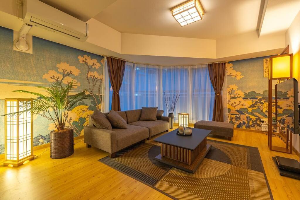 60 M2 2br And 1 2 Nakajima Park Station