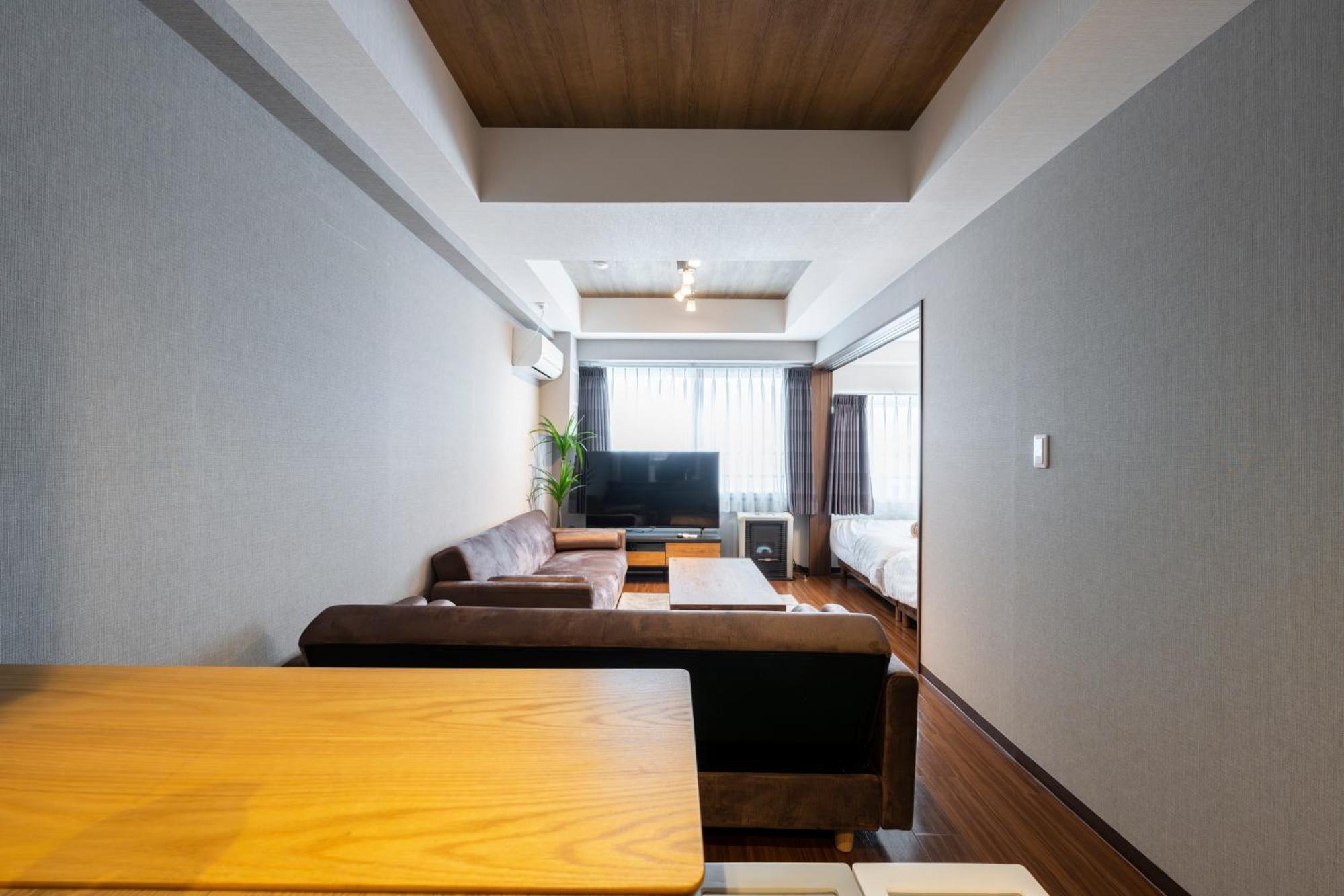 Shizuk+o Apartment