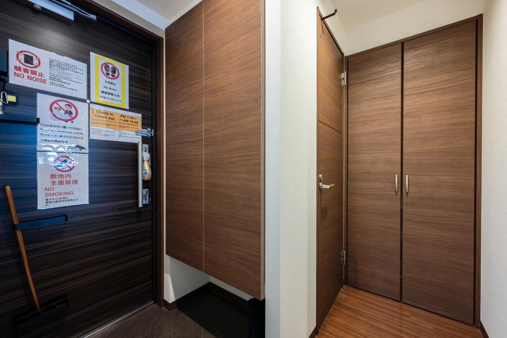 Shizuk+o Apartment Sapporo