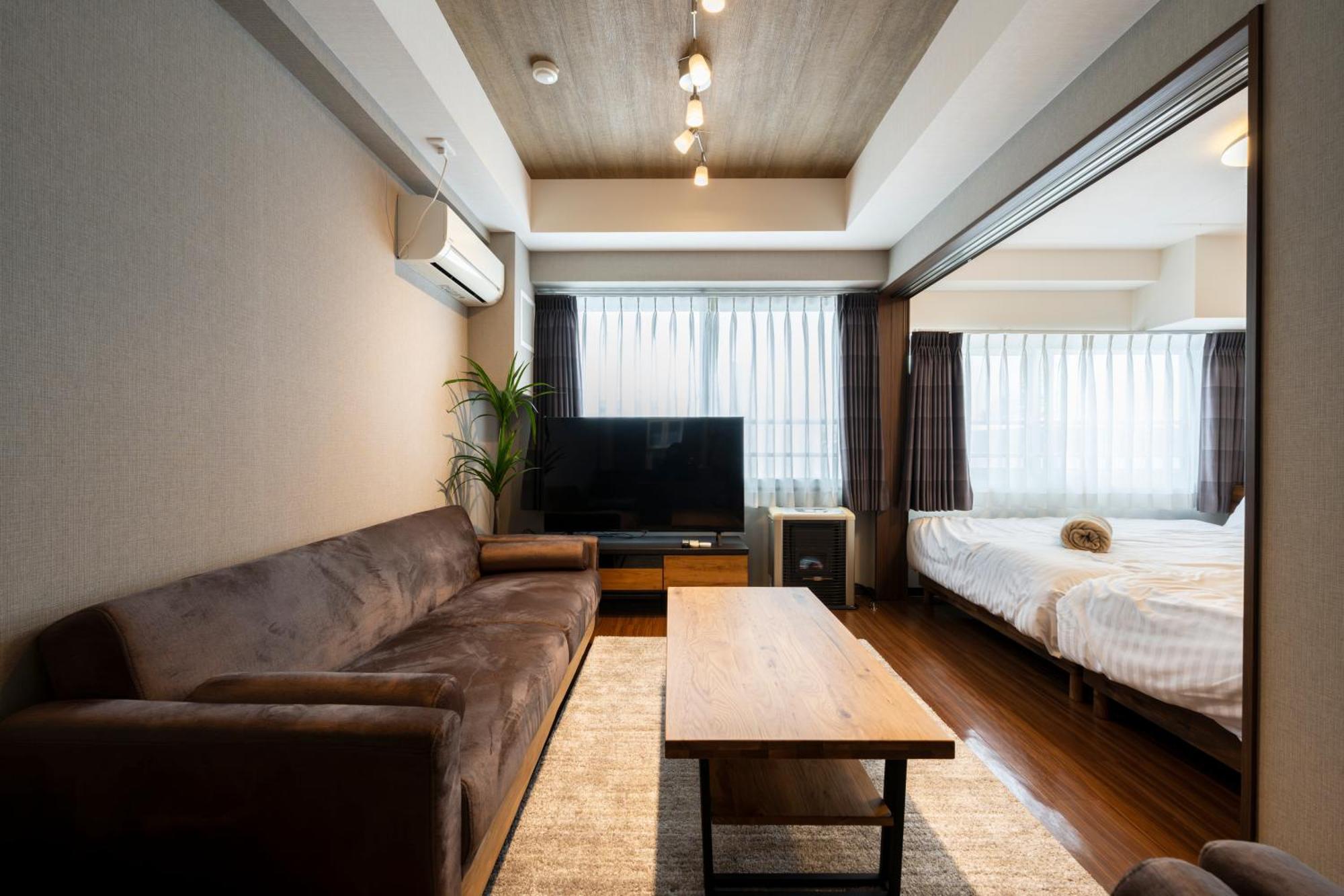 Apartment Shizuk+o