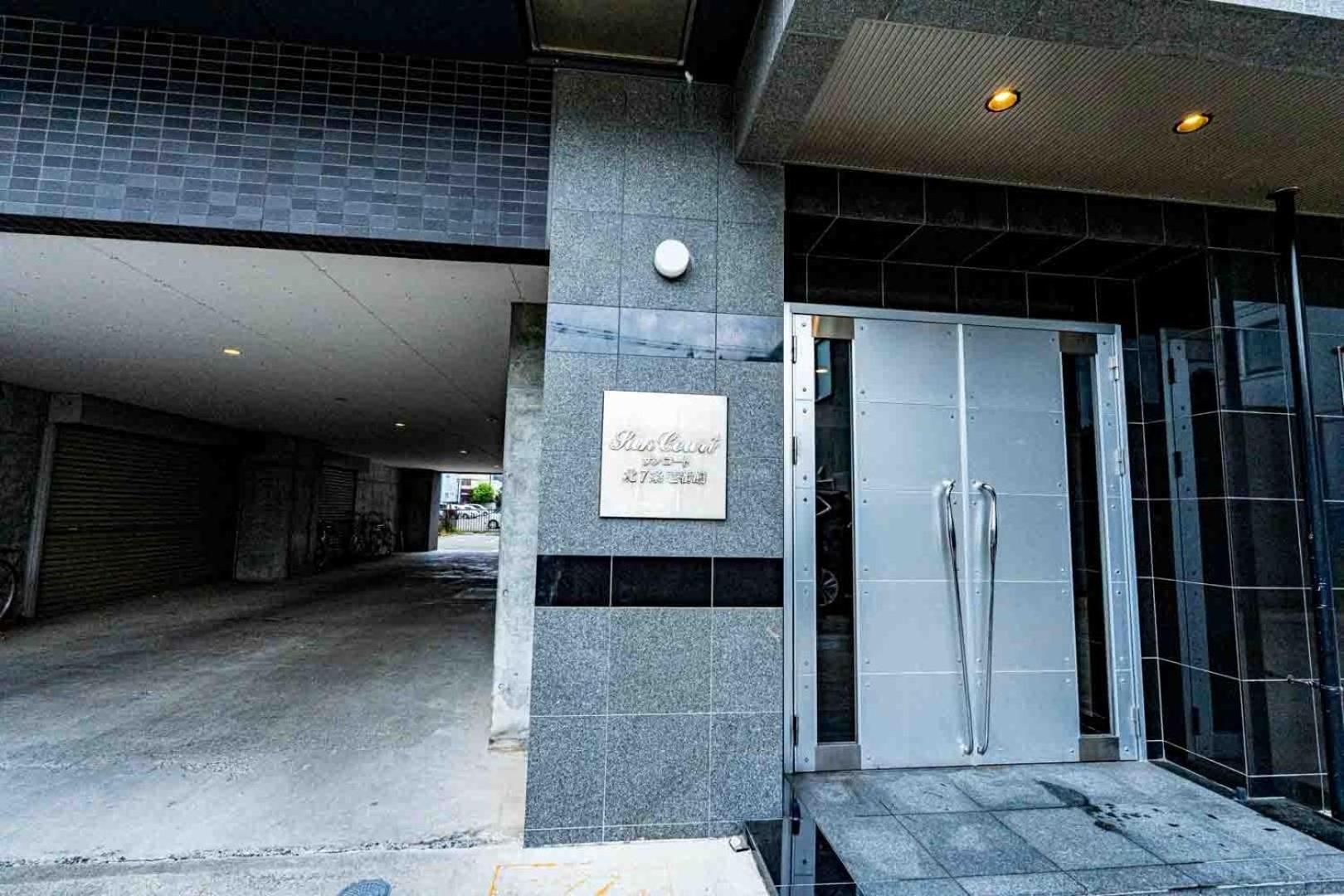 Sun Court Kita 7-jo Ichibankan 1003 - Vacation 17980 Sapporo