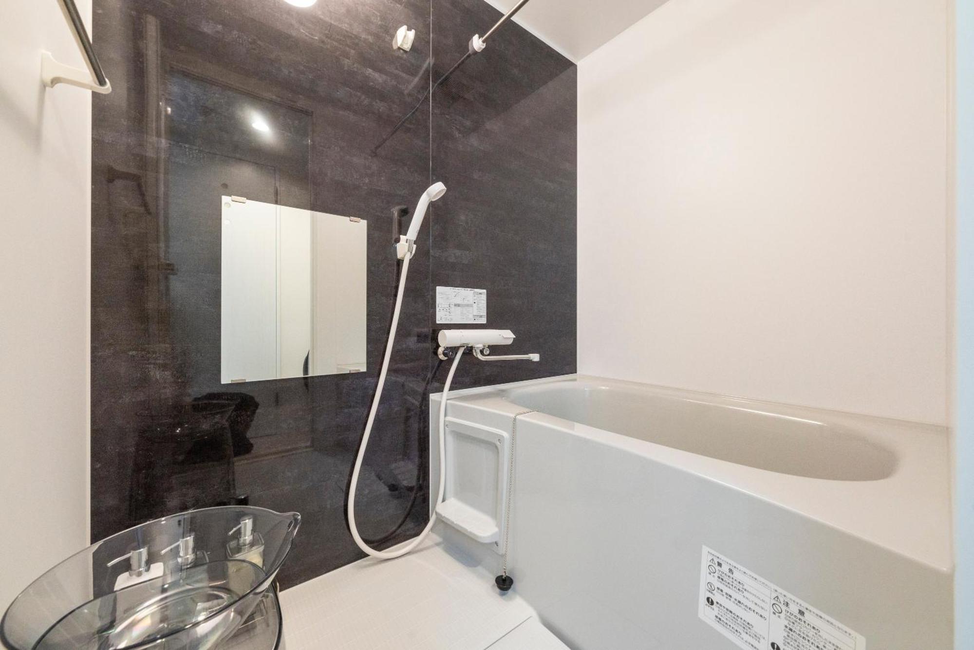 Universe Apartment *