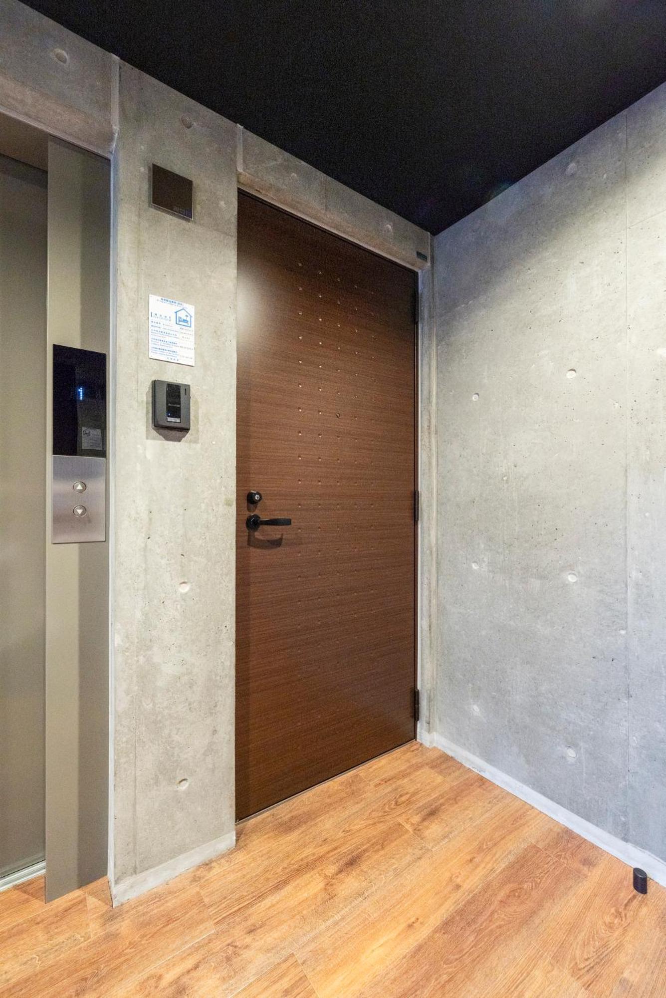 Universe Apartment Sapporo