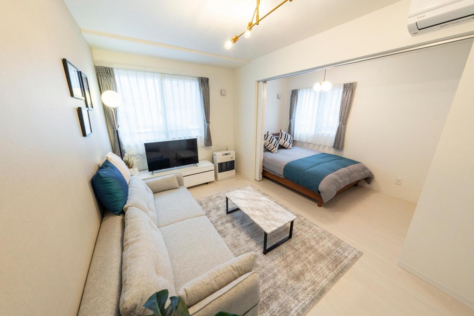Universe Apartment Sapporo