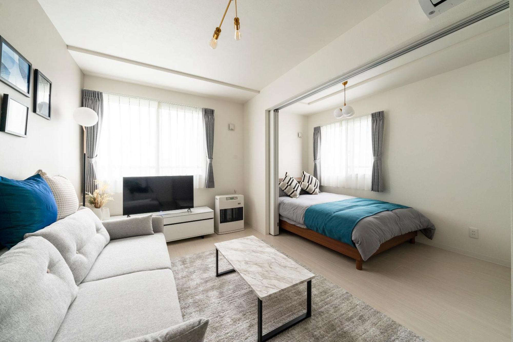 Apartment Universe Sapporo