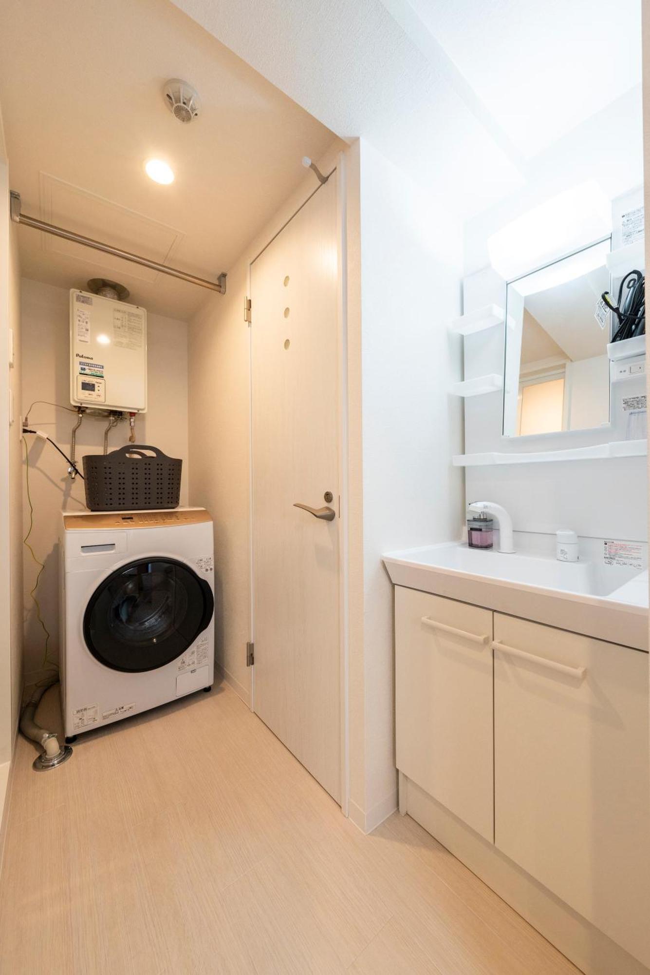 Universe Apartment Sapporo