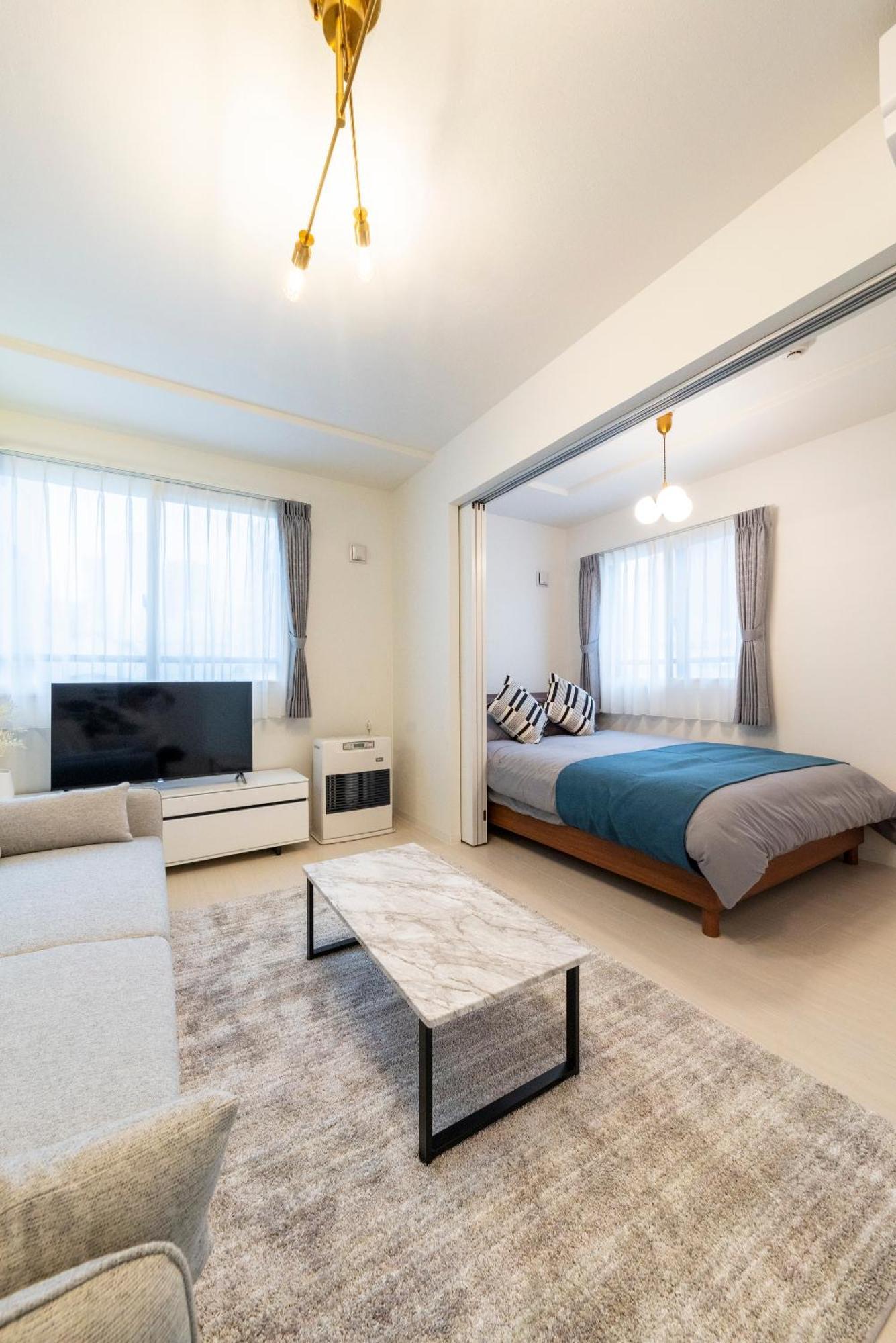 Apartment Universe Sapporo