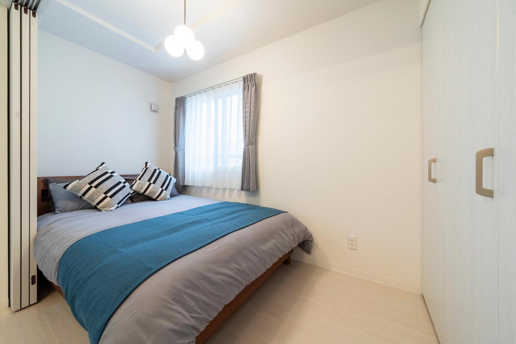 Universe Apartment *