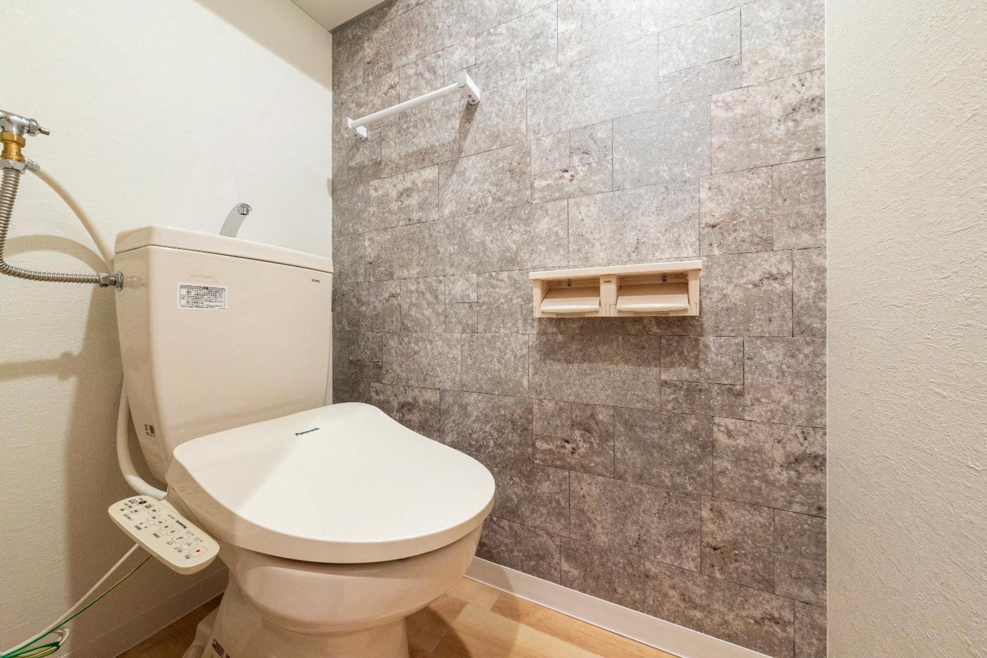 Unify Apartment *