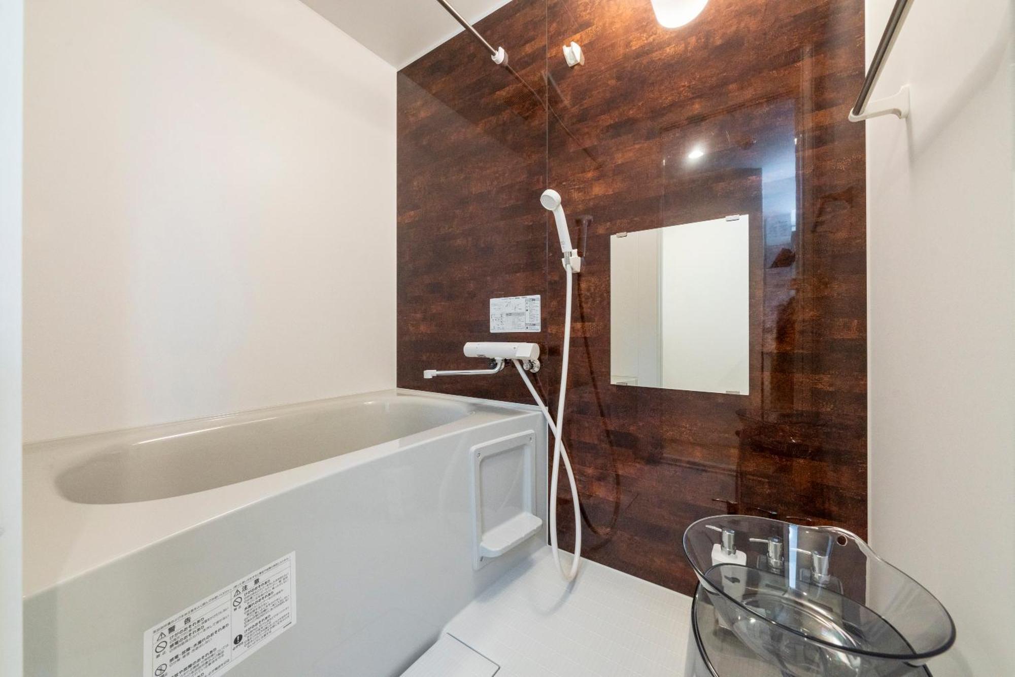 Unify Apartment