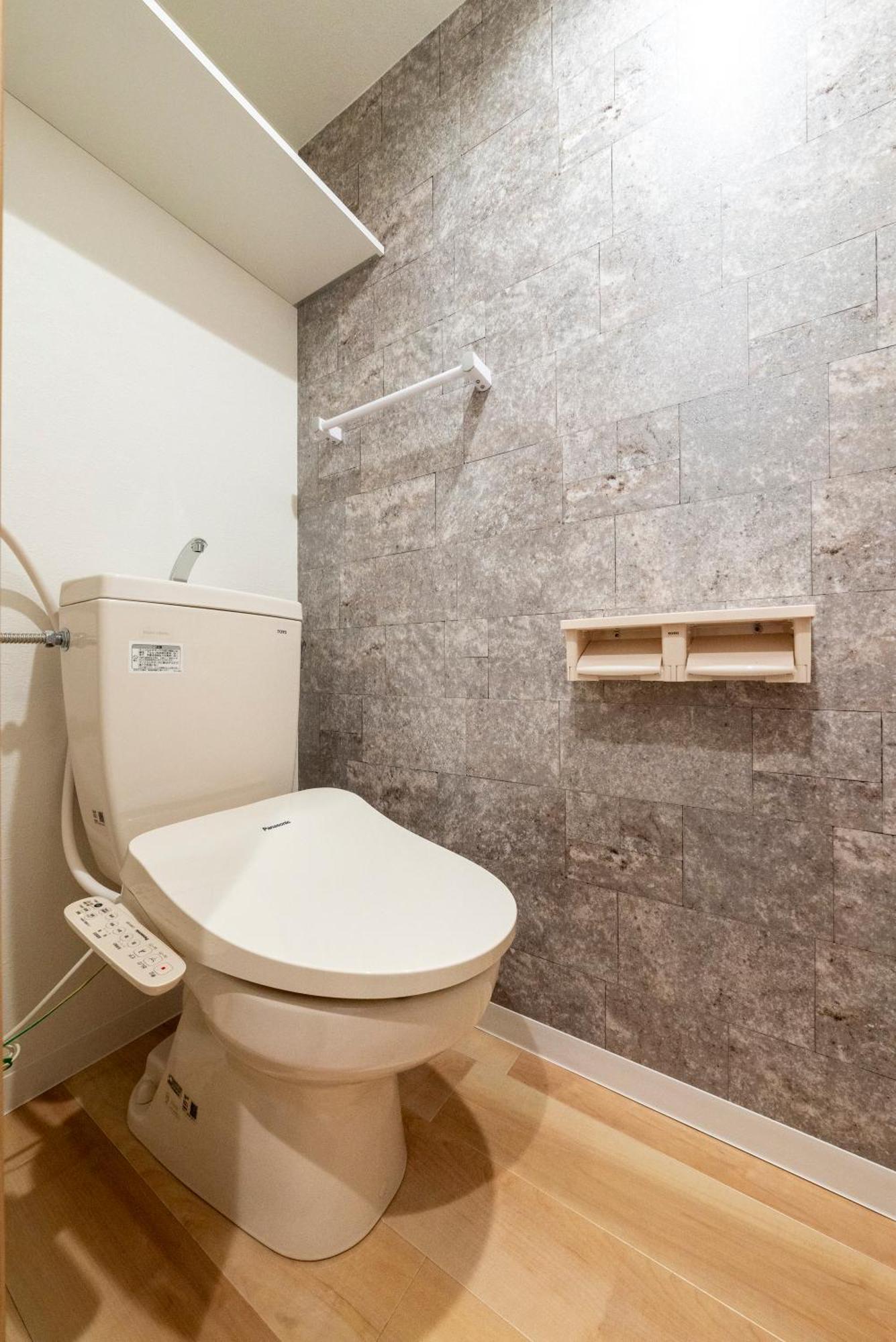 Unify Apartment *