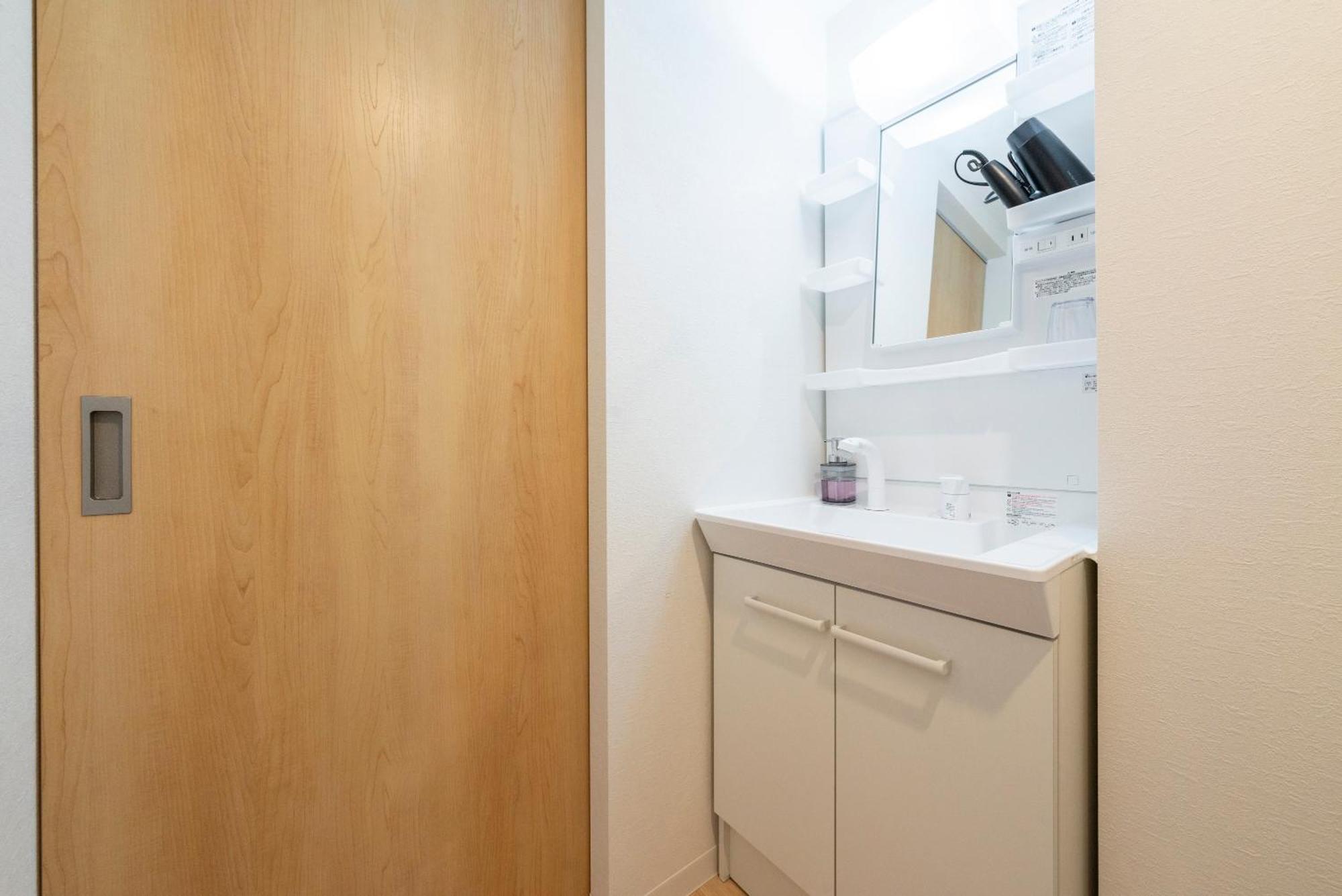 Unify Apartment