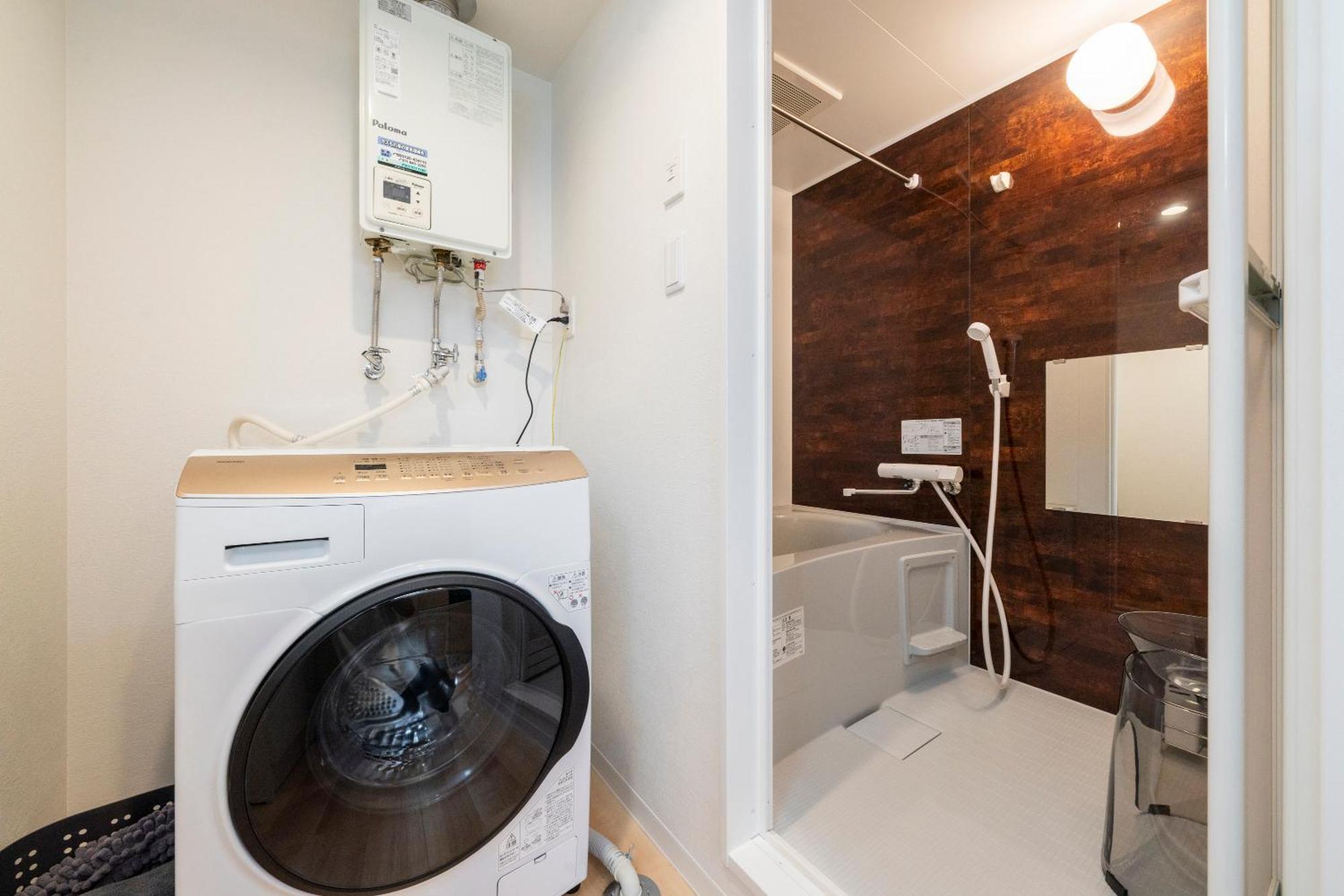 Apartment Unify Sapporo