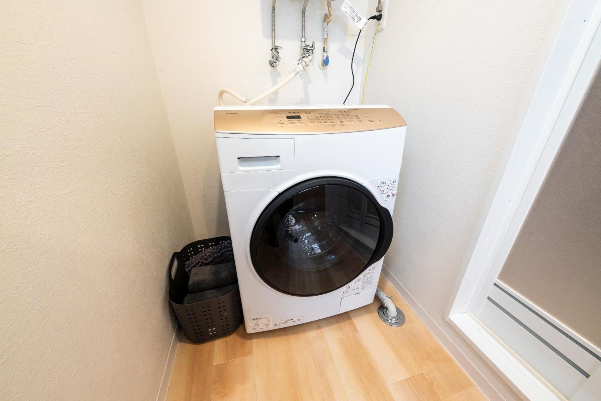Unify Apartment