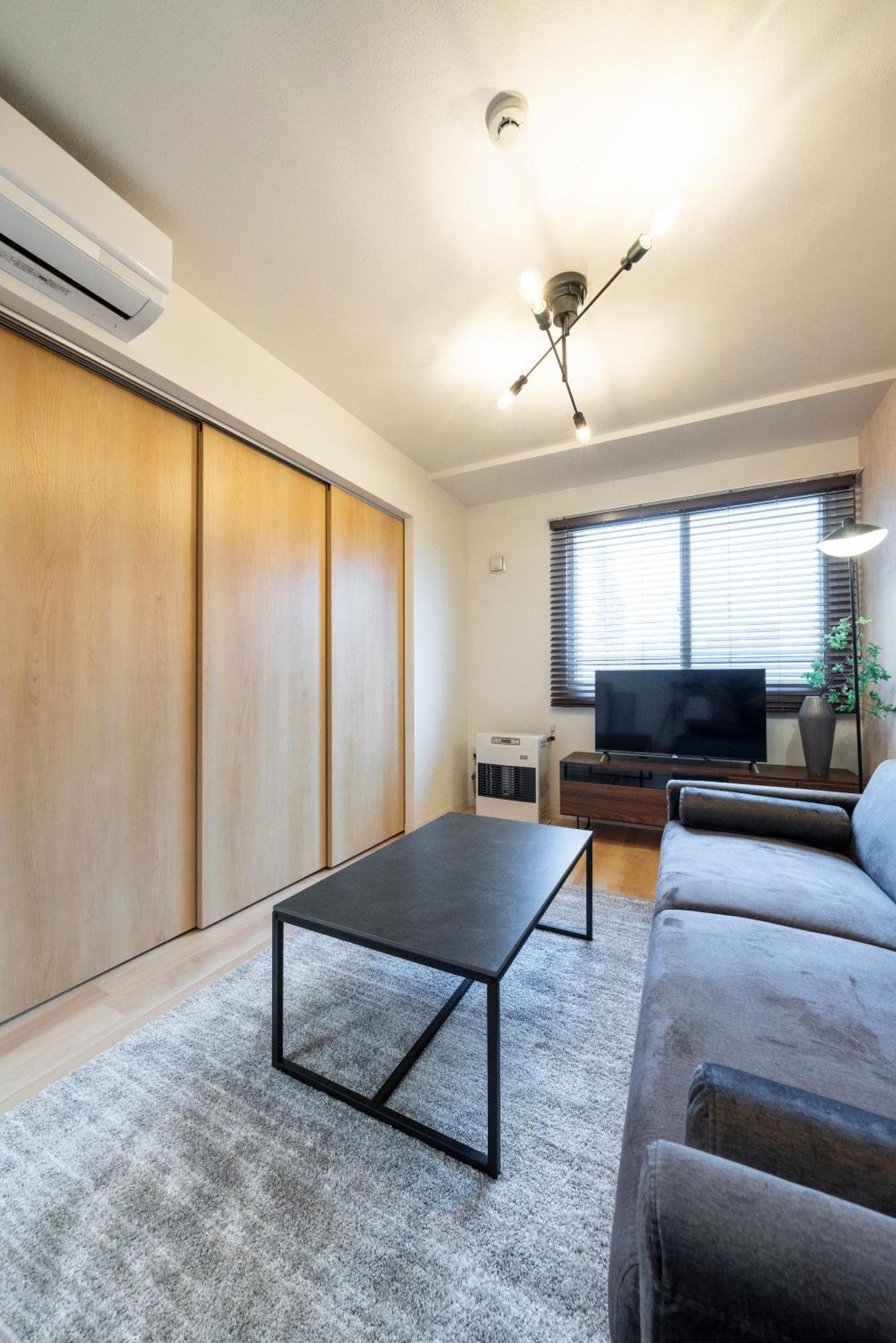 Unify Apartment