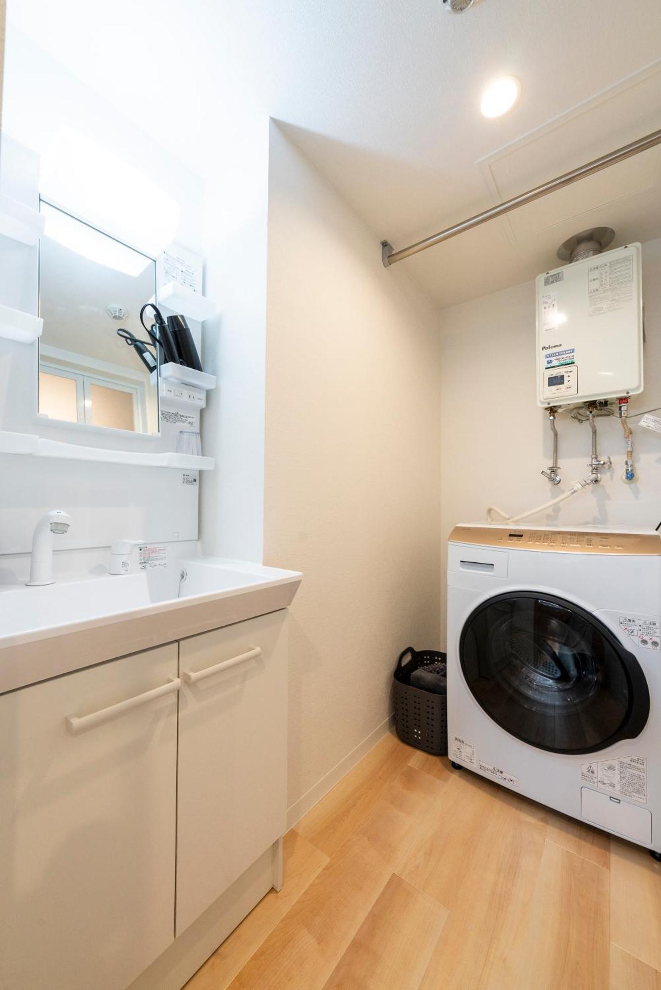 Apartment Unify Sapporo