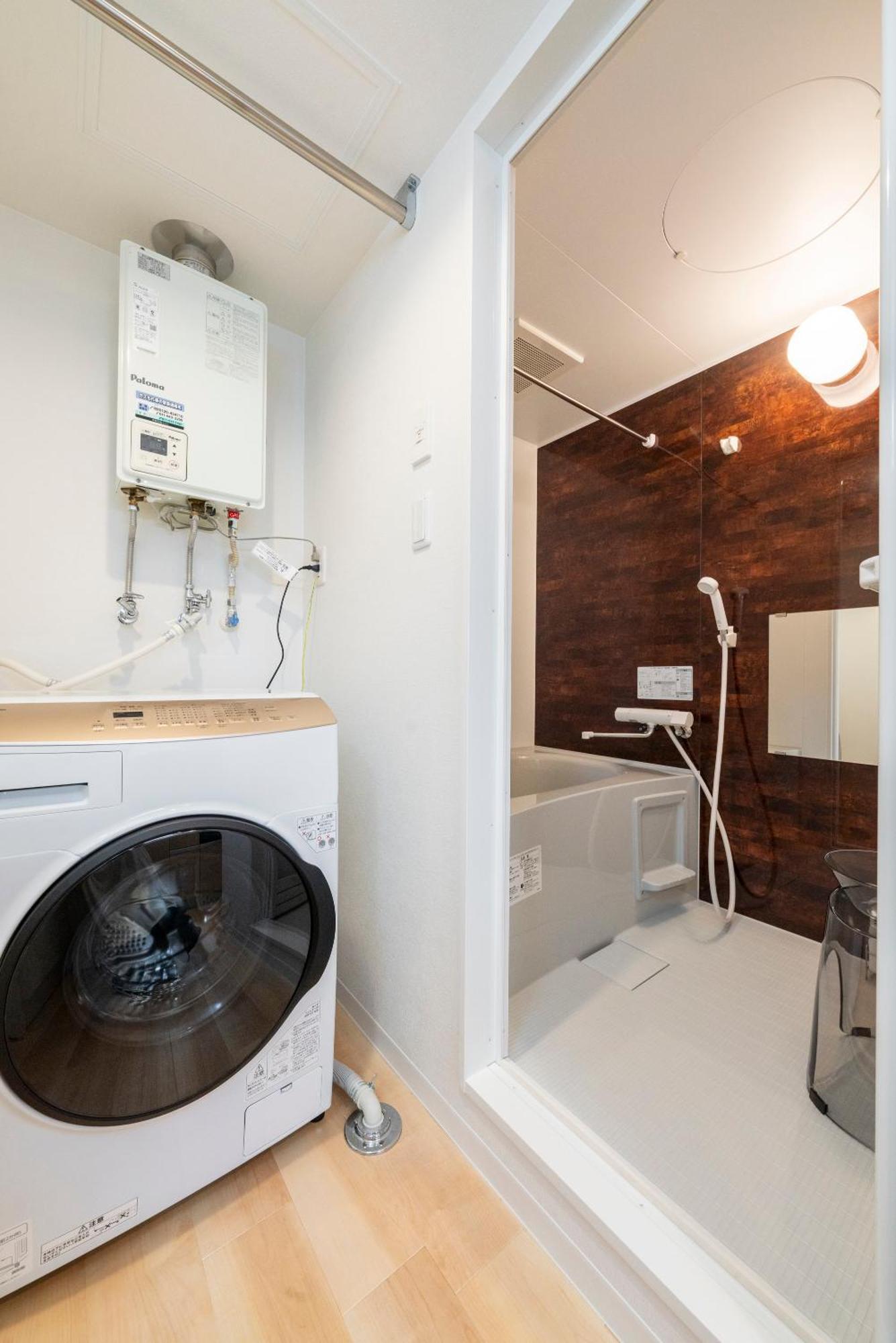 Apartment Unify Sapporo
