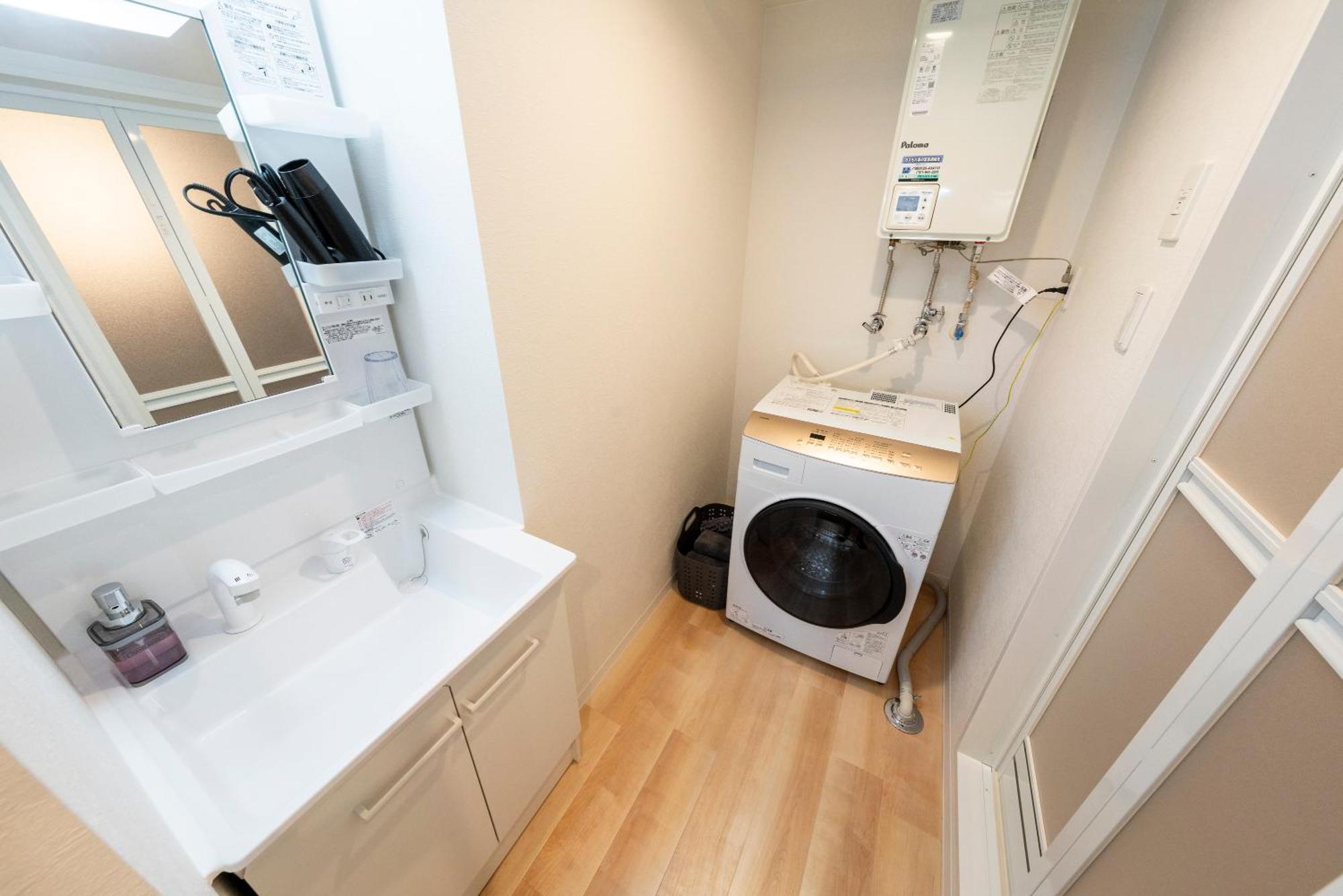 Unify Apartment *