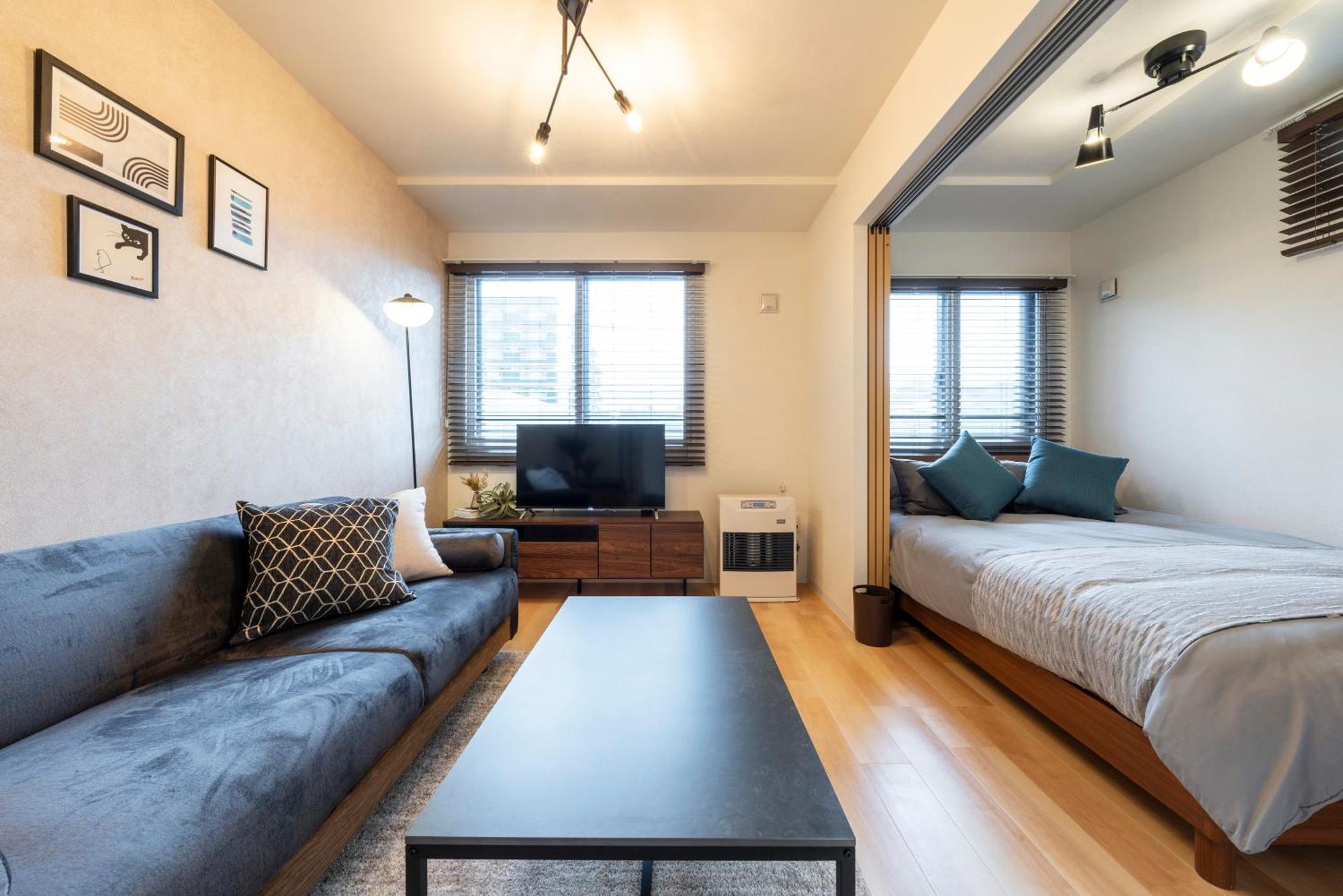 Apartment Unison Sapporo