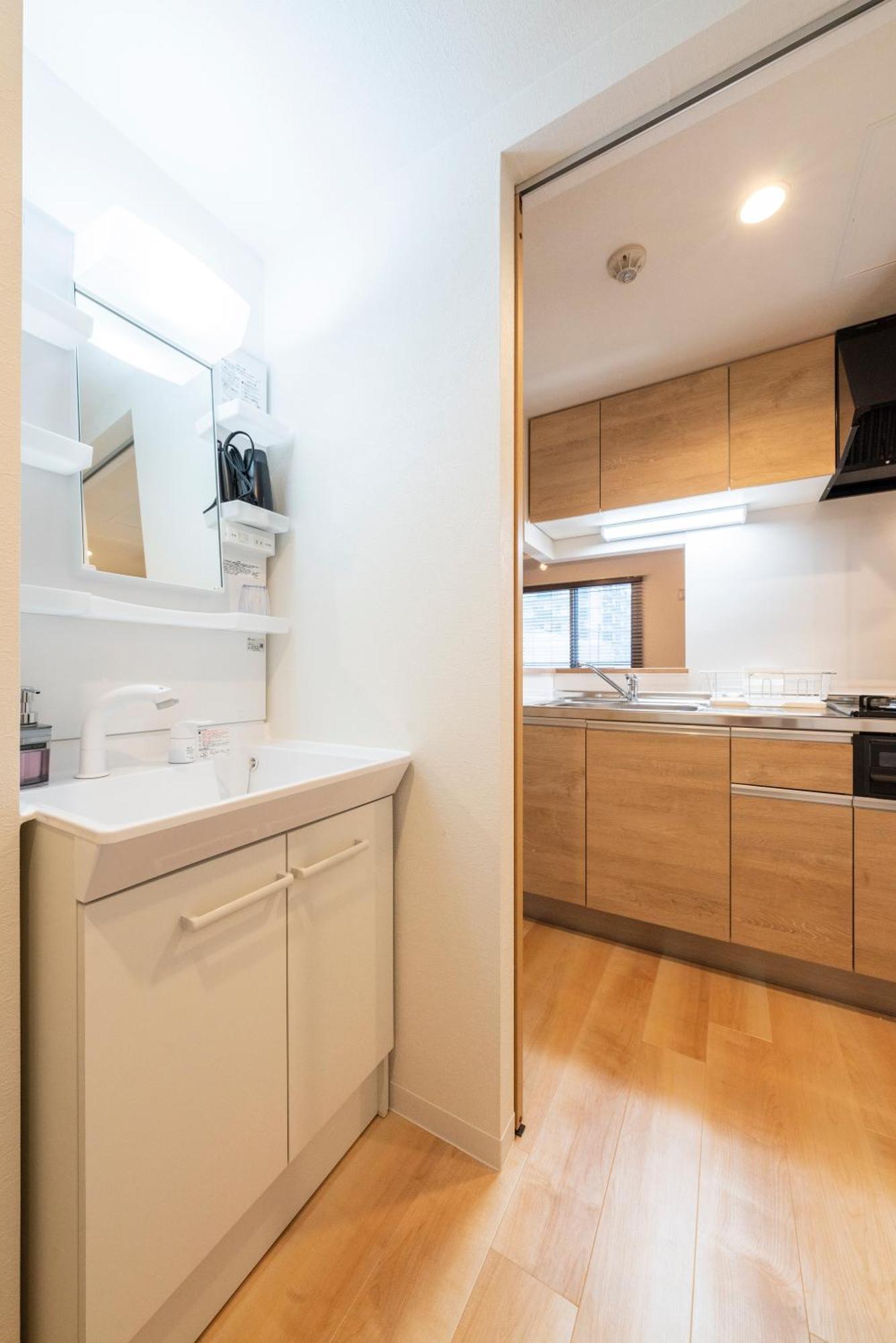 Apartment Unison *