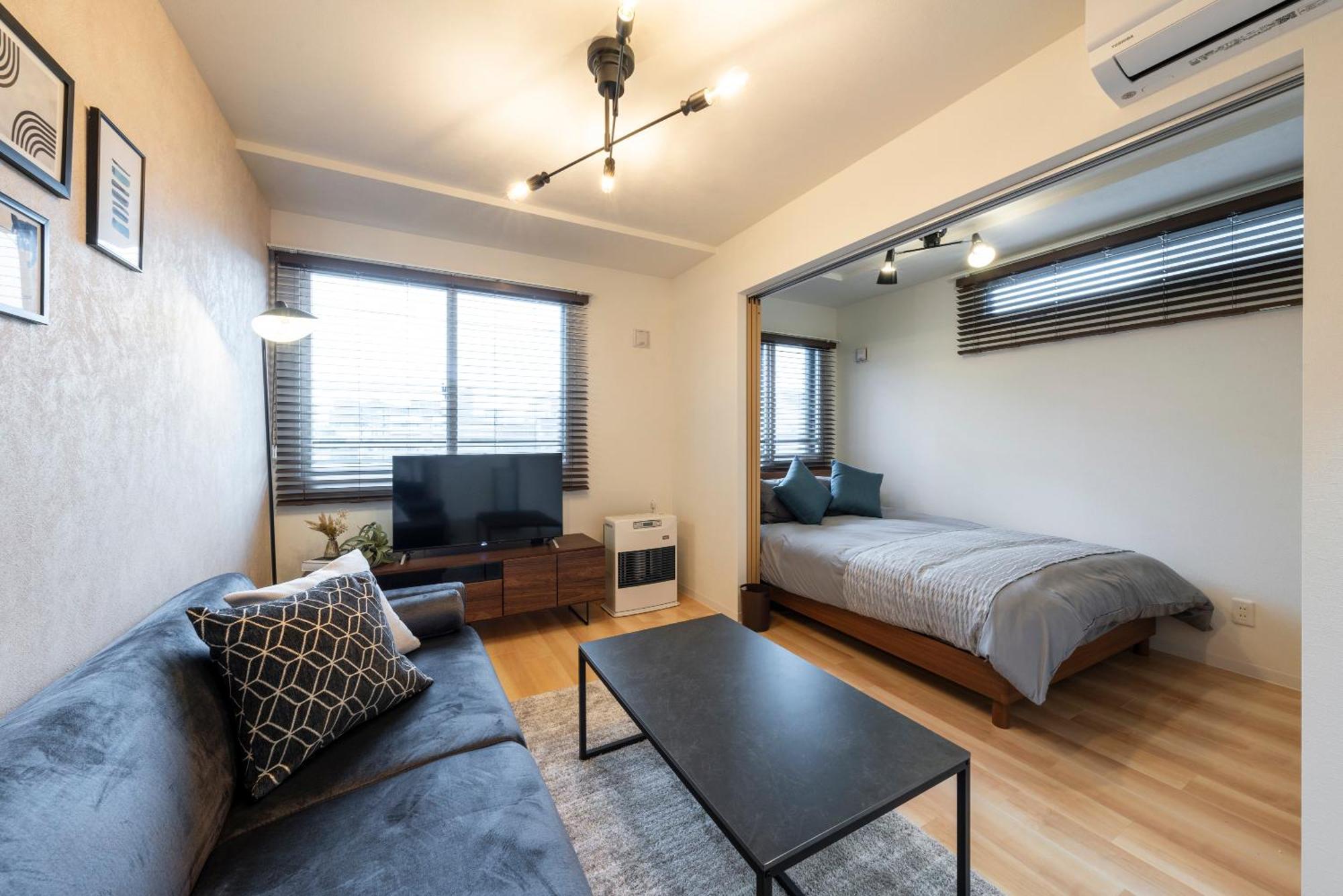 Unison Apartment