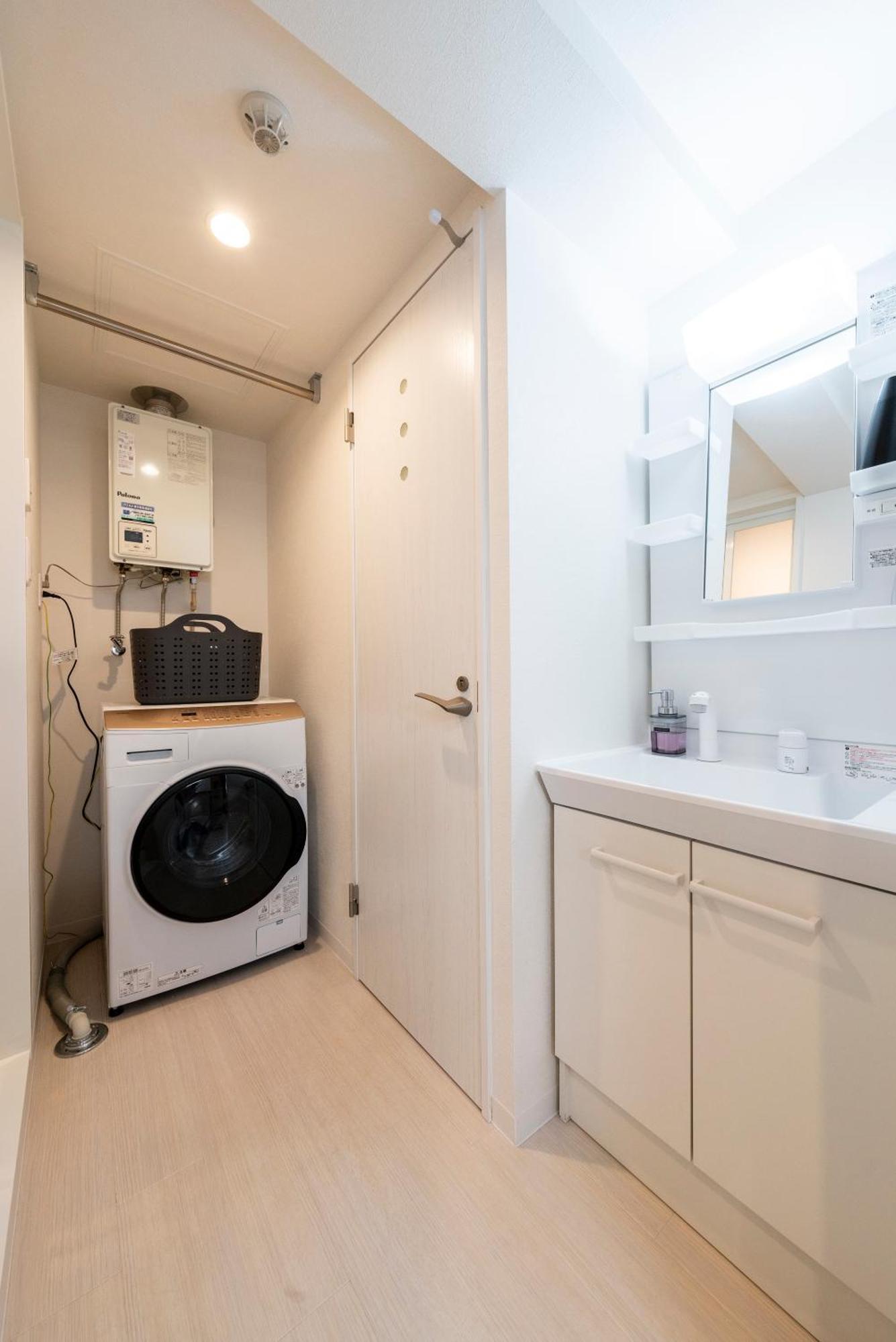 Apartment Unakite Sapporo