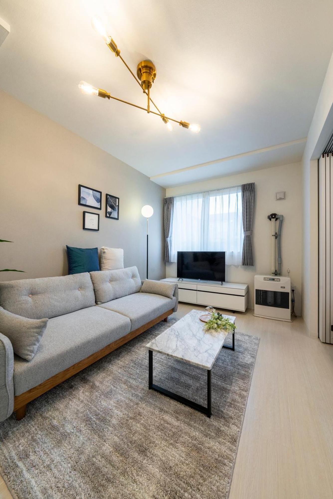 Apartment Unakite Sapporo