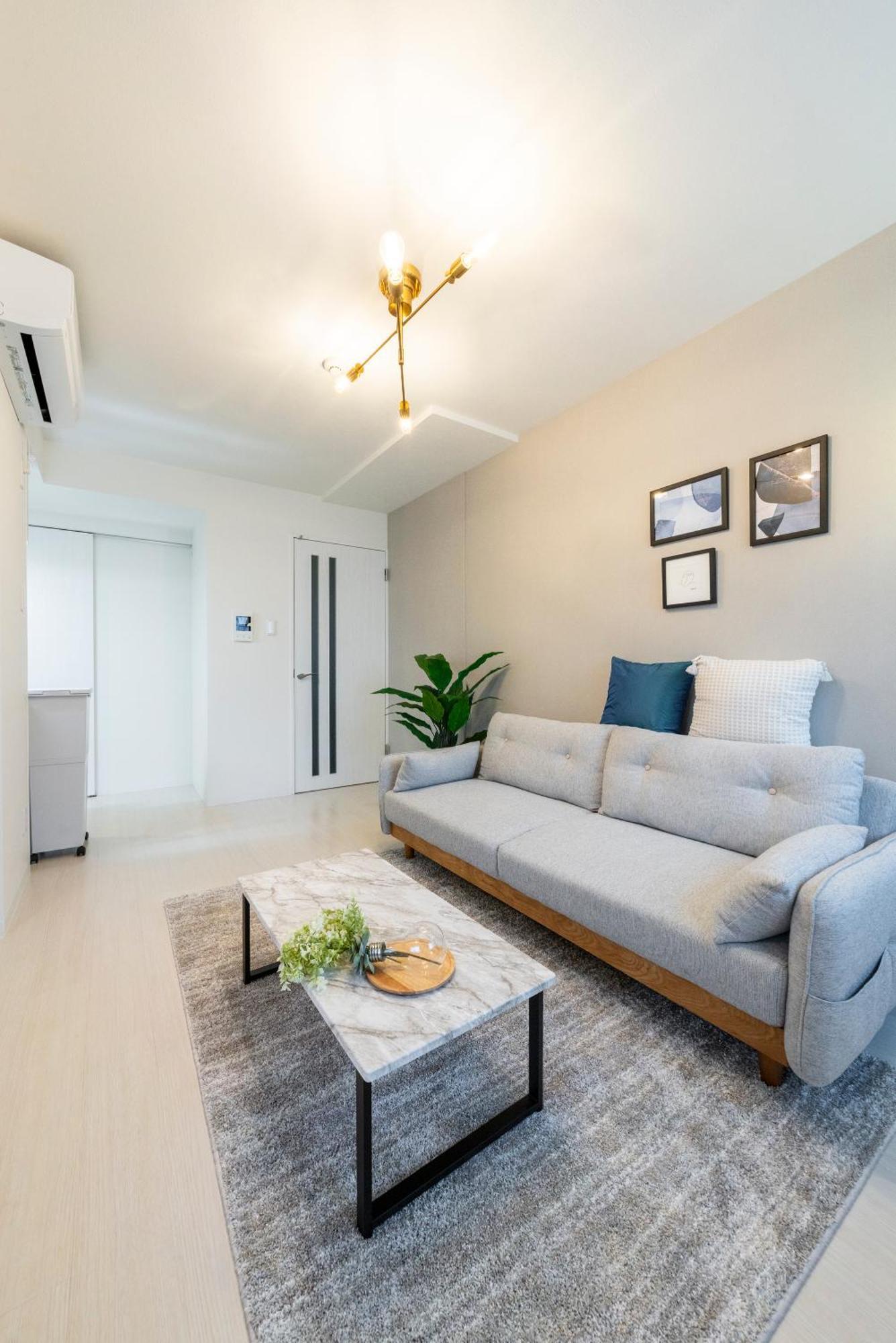 Apartment Unakite *