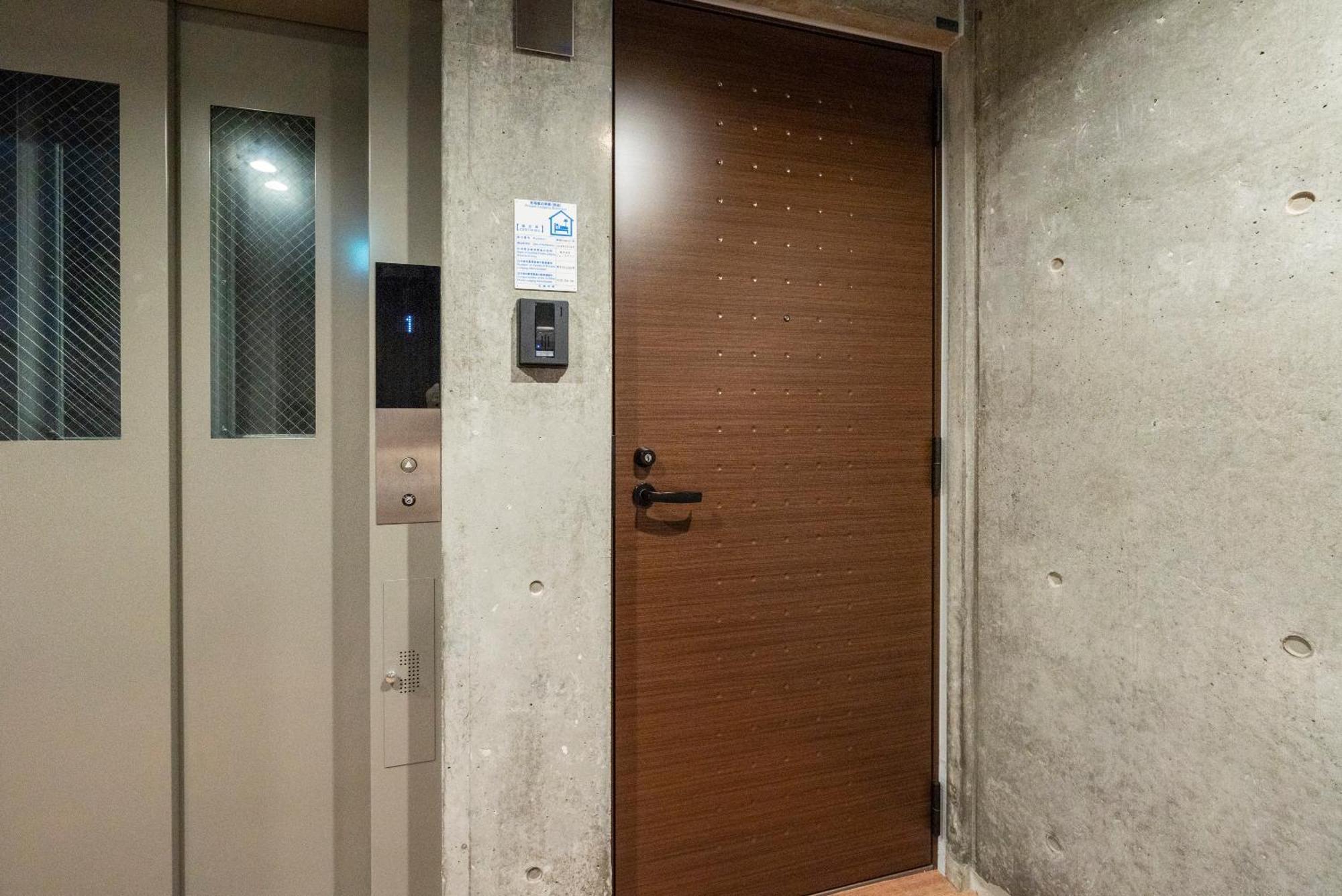Unakite Apartment Sapporo