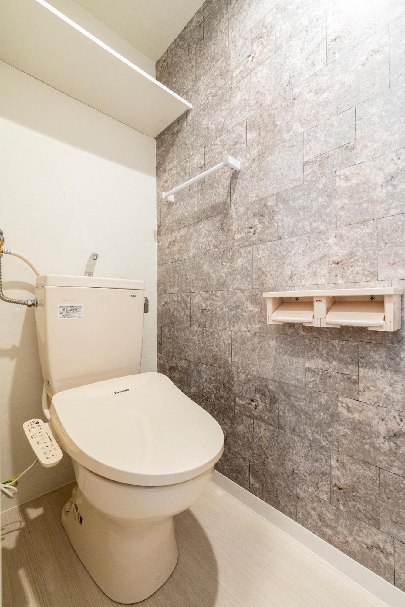 Apartment Unakite Sapporo