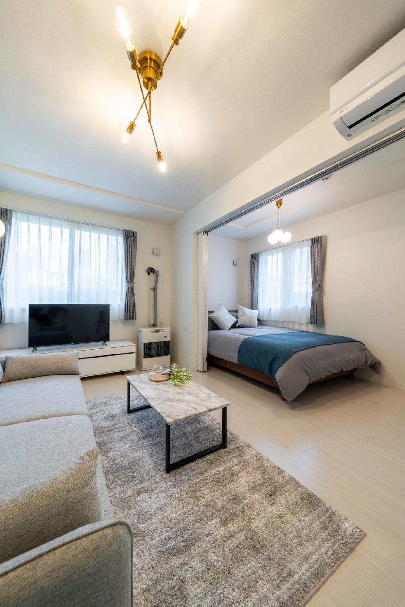 Unakite Apartment *